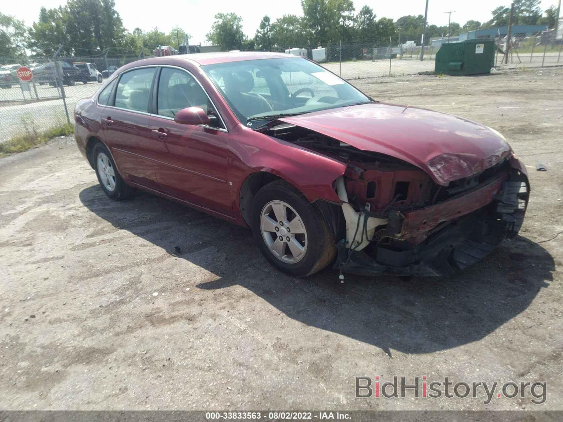 Photo 2G1WT58K969229952 - CHEVROLET IMPALA 2006