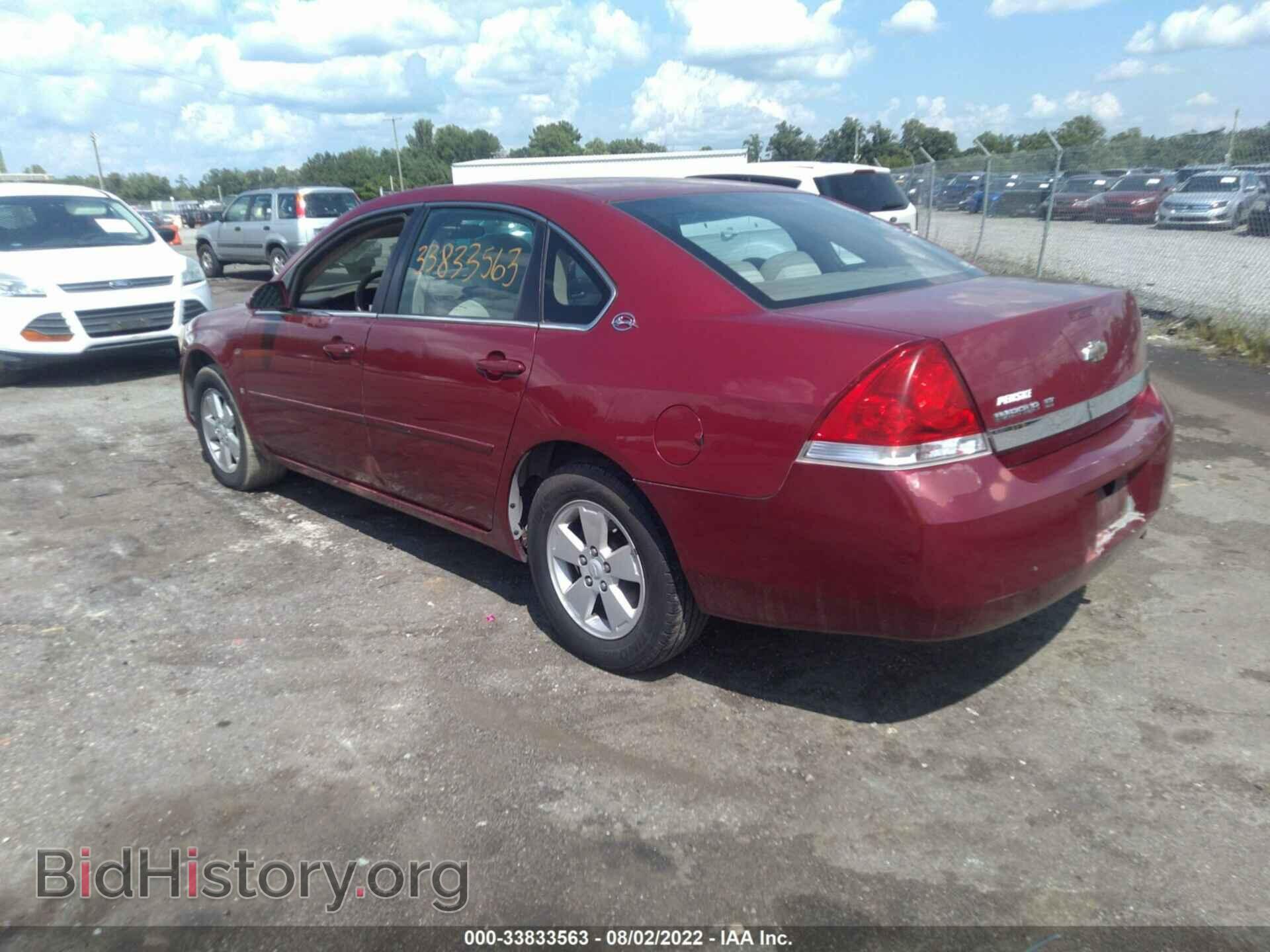 2006 CHEVROLET IMPALA - VIN: 2G1WT58K969229952 - Фото 3