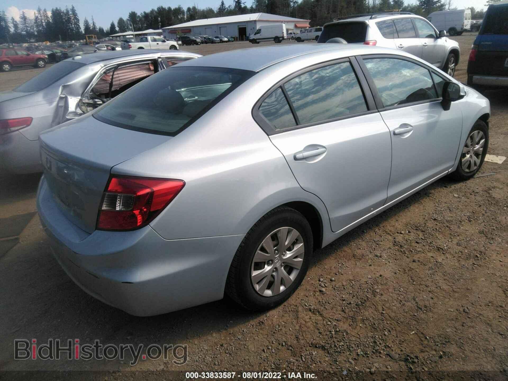 2012 HONDA CIVIC SDN - VIN: 2HGFB2F59CH518645 - Фото 4