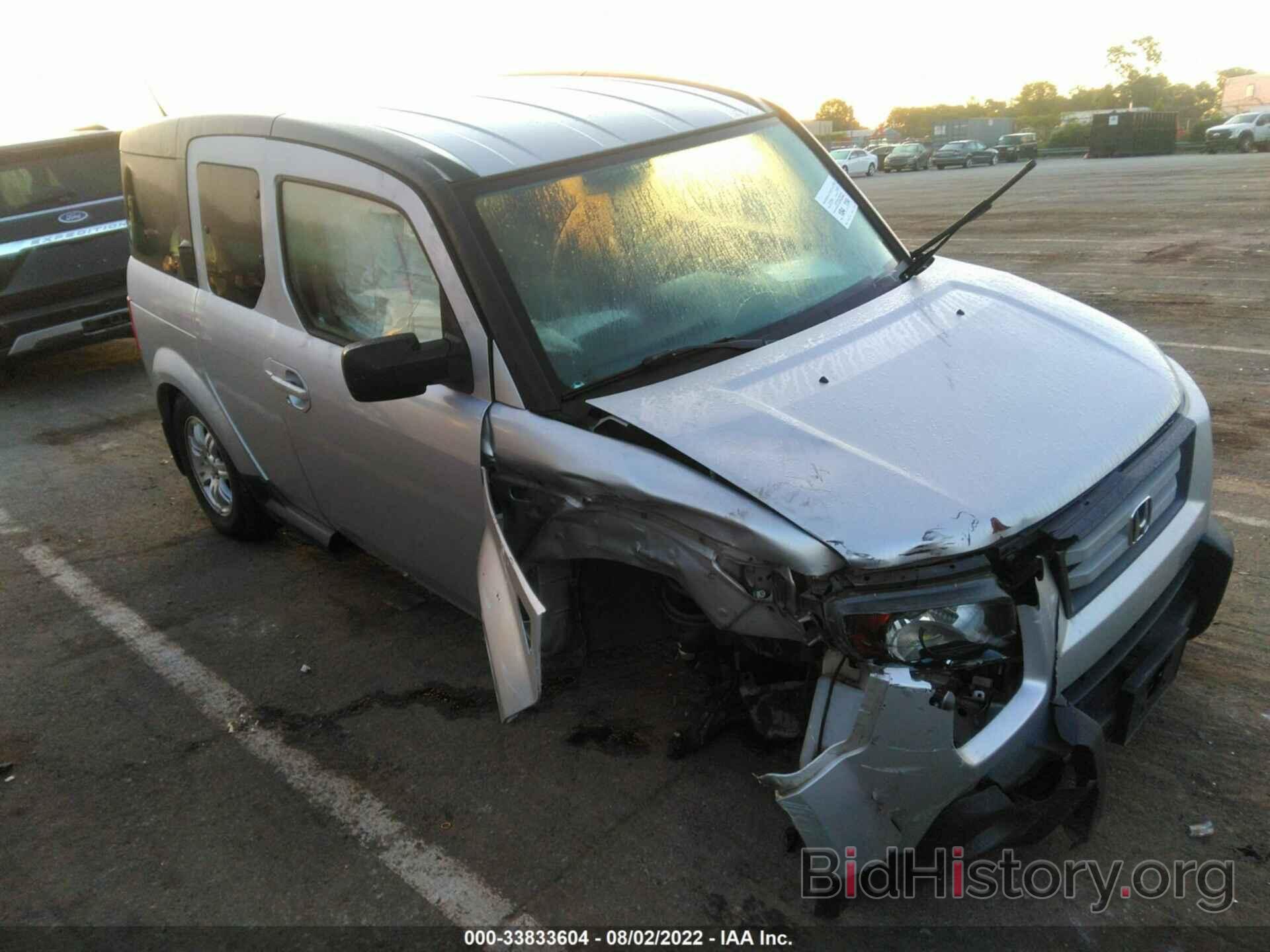 Photo 5J6YH28788L010093 - HONDA ELEMENT 2008