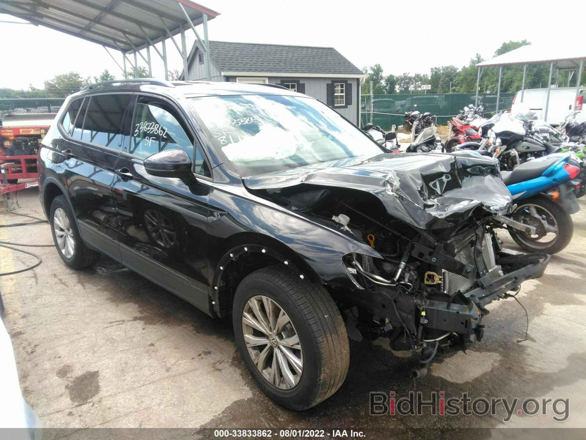 Photo 3VV0B7AX1JM084036 - VOLKSWAGEN TIGUAN 2018