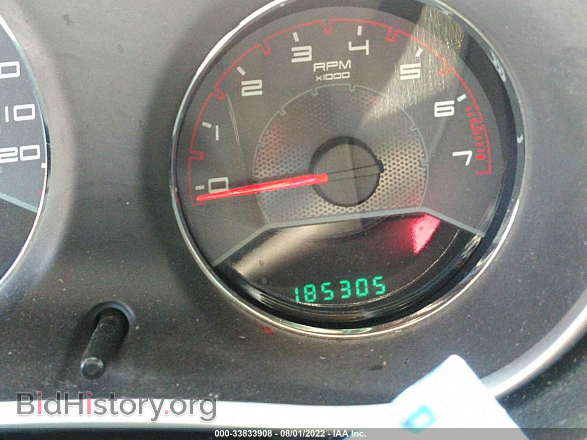 2011 DODGE AVENGER - VIN: 1B3BD2FBXBN509893 - Photo 7