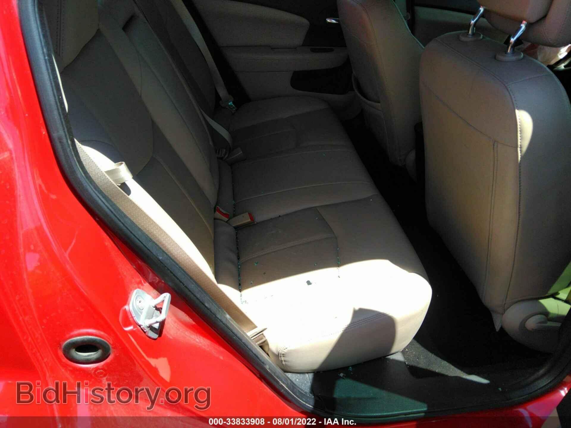 2011 DODGE AVENGER - VIN: 1B3BD2FBXBN509893 - Photo 8