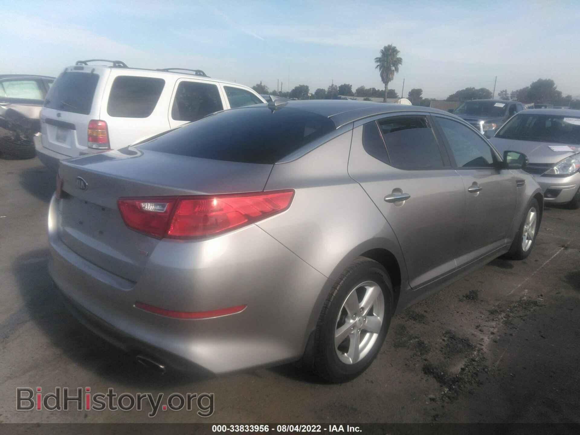2015 KIA OPTIMA - VIN: KNAGM4A79F5570111 - Фото 4