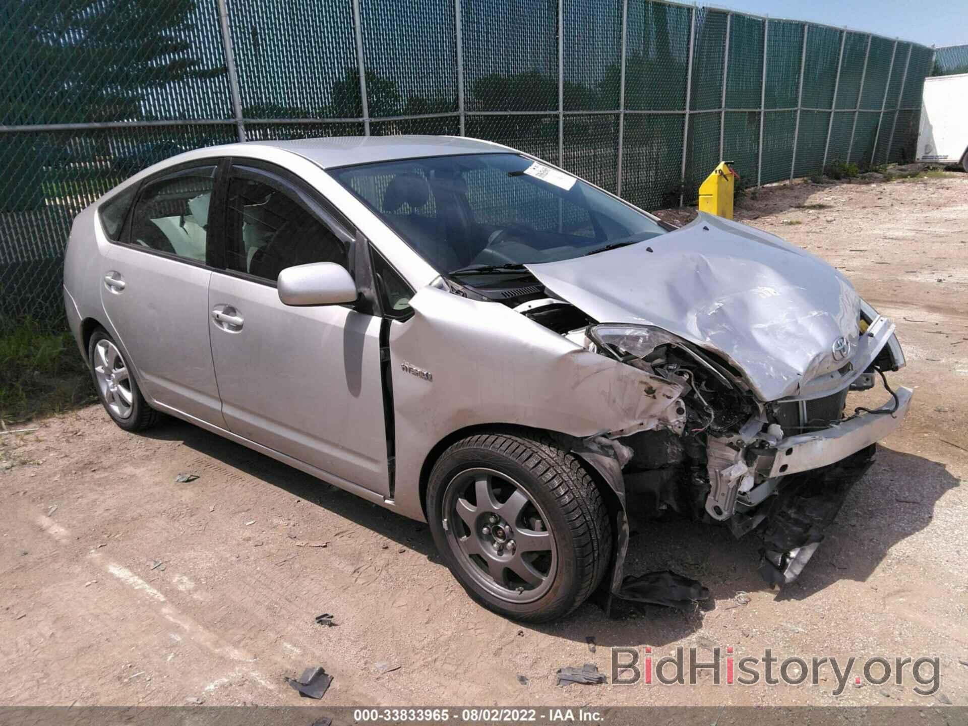 Photo JTDKB20U787705317 - TOYOTA PRIUS 2008