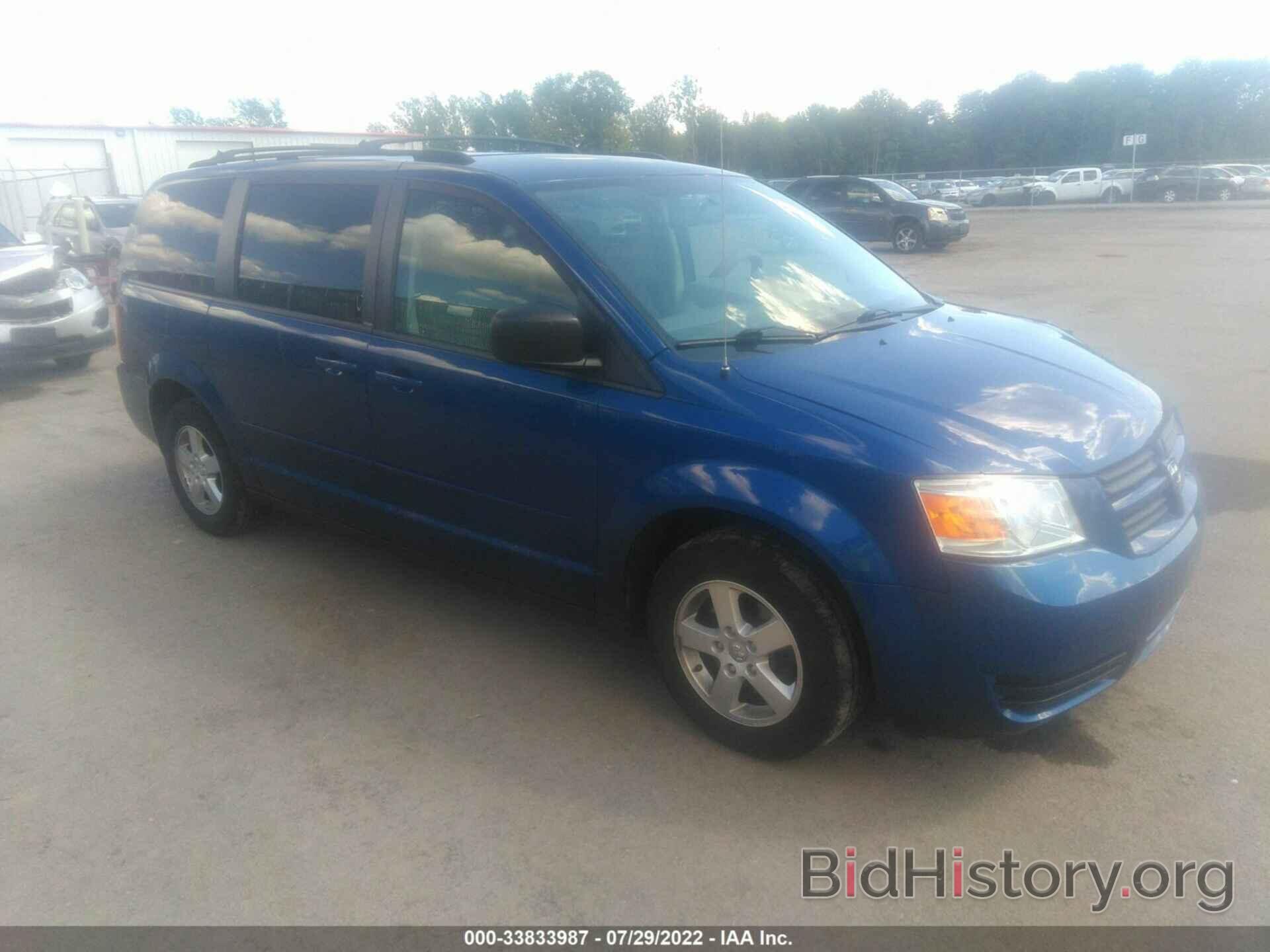 Photo 2D4RN4DE4AR171639 - DODGE GRAND CARAVAN 2010