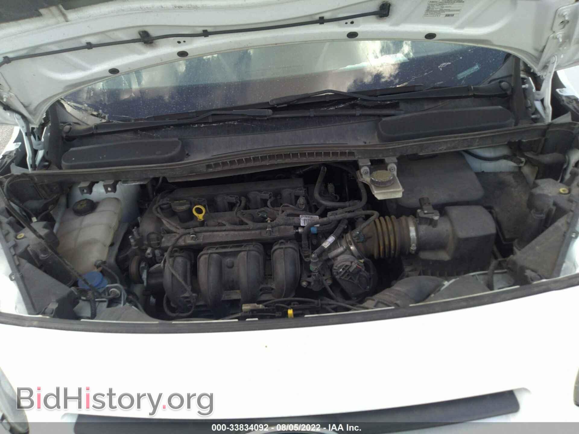 2015 FORD TRANSIT CONNECT - VIN: NM0LS7F77F1200569 - Фото 10