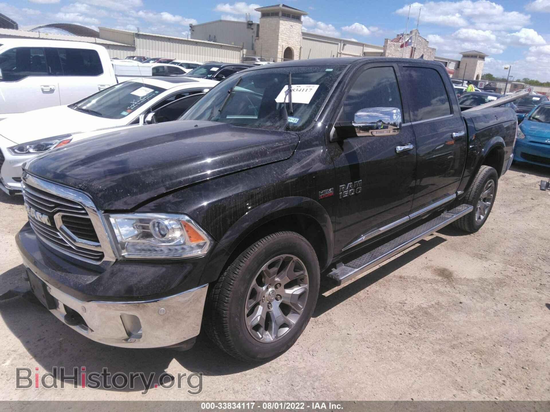 2017 RAM 1500 - VIN: 1C6RR7PT3HS610858 - Photo 2