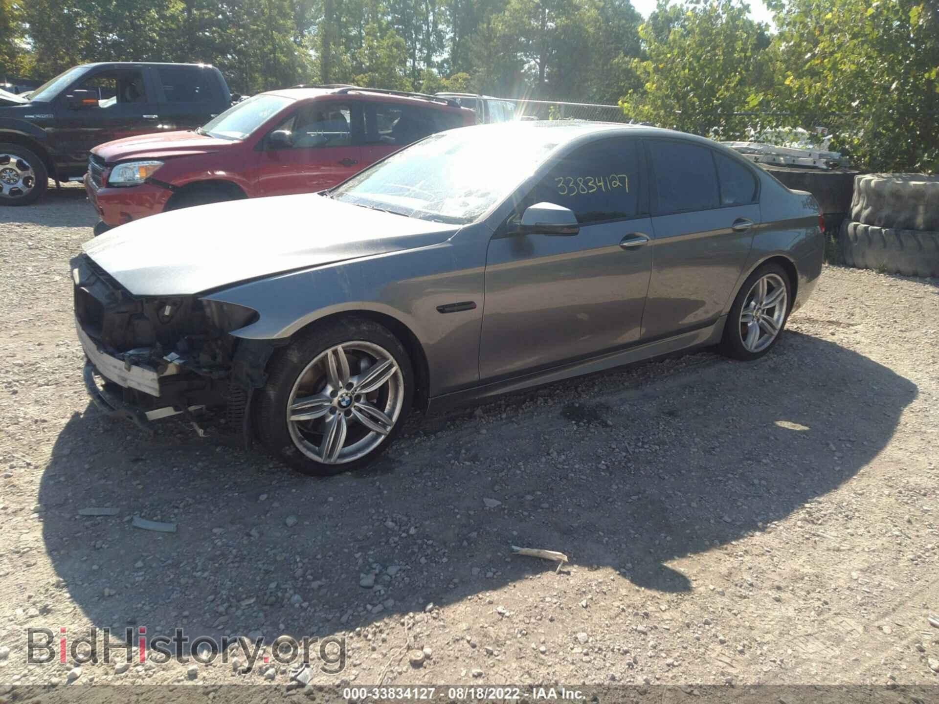 2016 BMW 5 SERIES - VIN: WBA5B1C57GG553546 - Фото 2