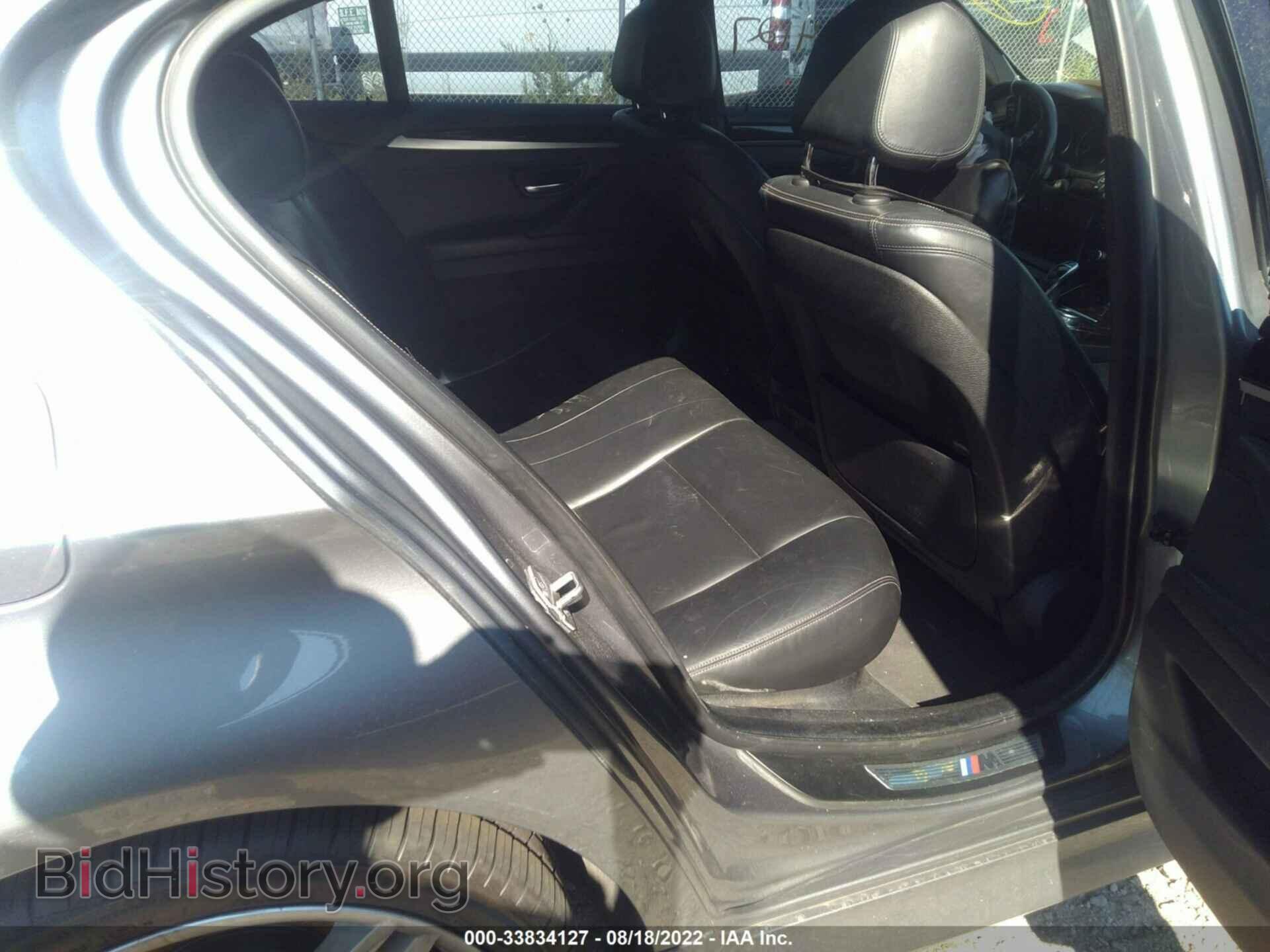 2016 BMW 5 SERIES - VIN: WBA5B1C57GG553546 - Фото 8