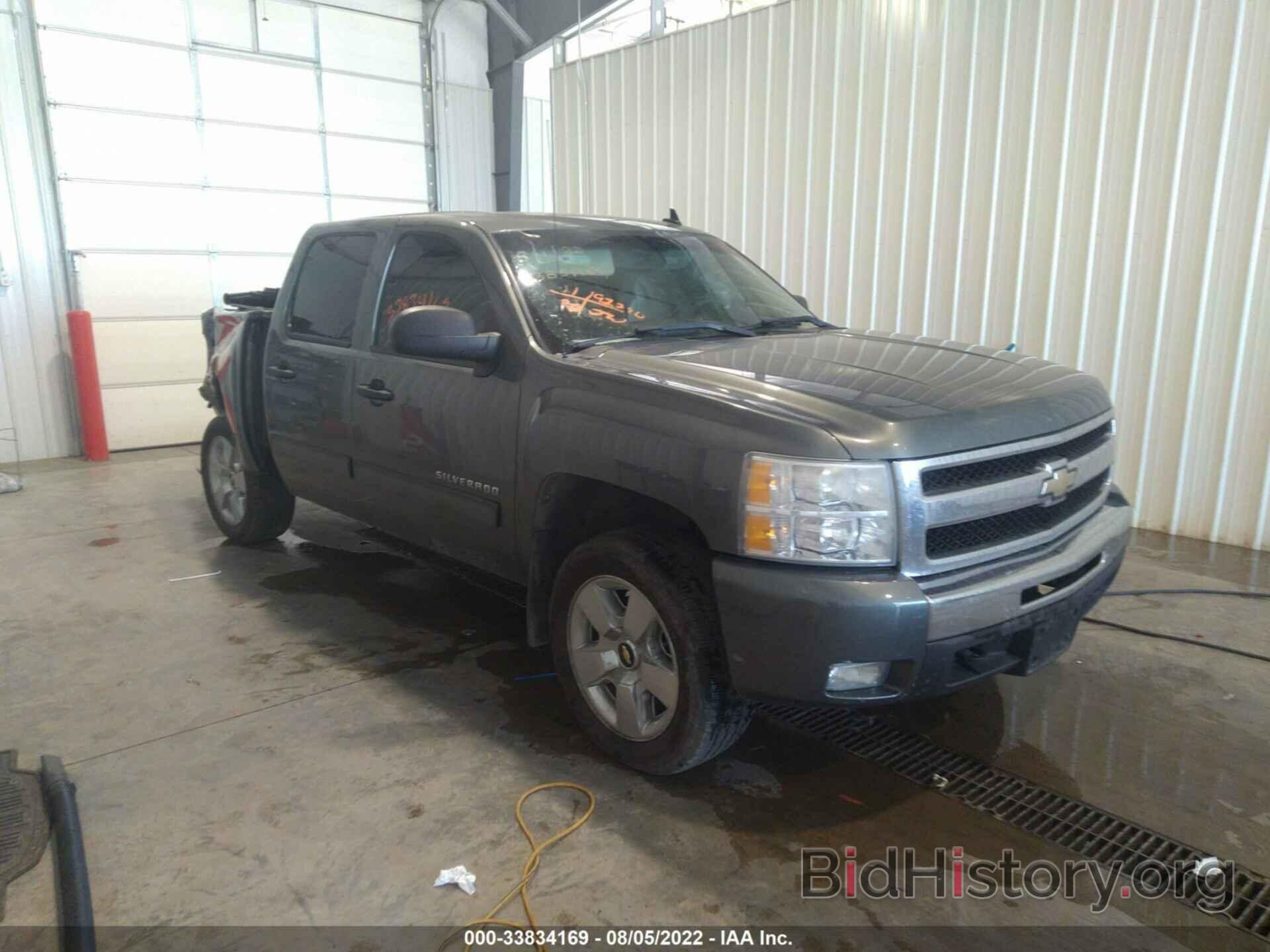 Photo 3GCPKSE31BG142430 - CHEVROLET SILVERADO 1500 2011