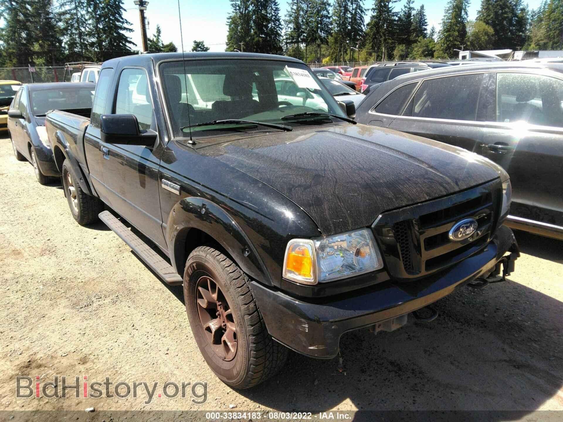 Photo 1FTLR4FEXBPB21545 - FORD RANGER 2011