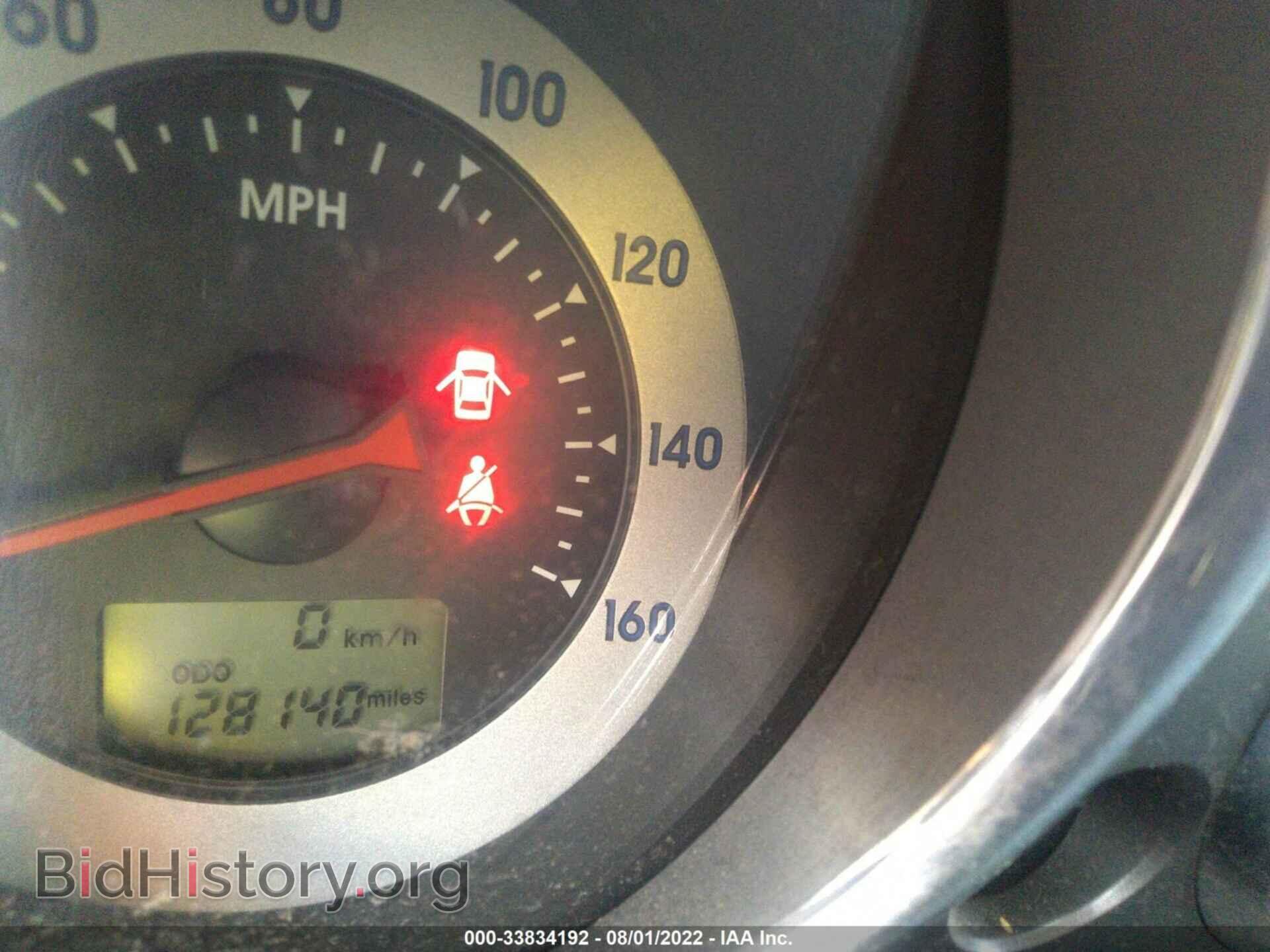 2006 MITSUBISHI ECLIPSE - VIN: 4A3AK24F96E001441 - Photo 7