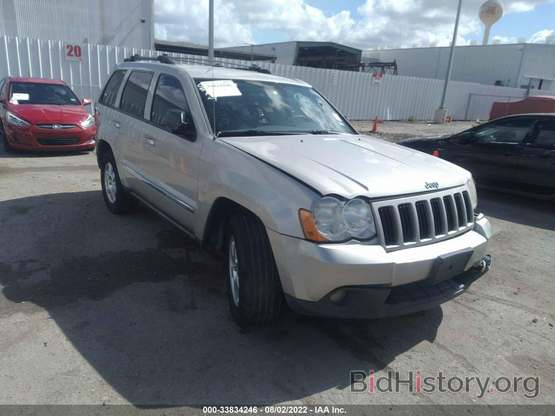 Photo 1J4PS4GK1AC142374 - JEEP GRAND CHEROKEE 2010