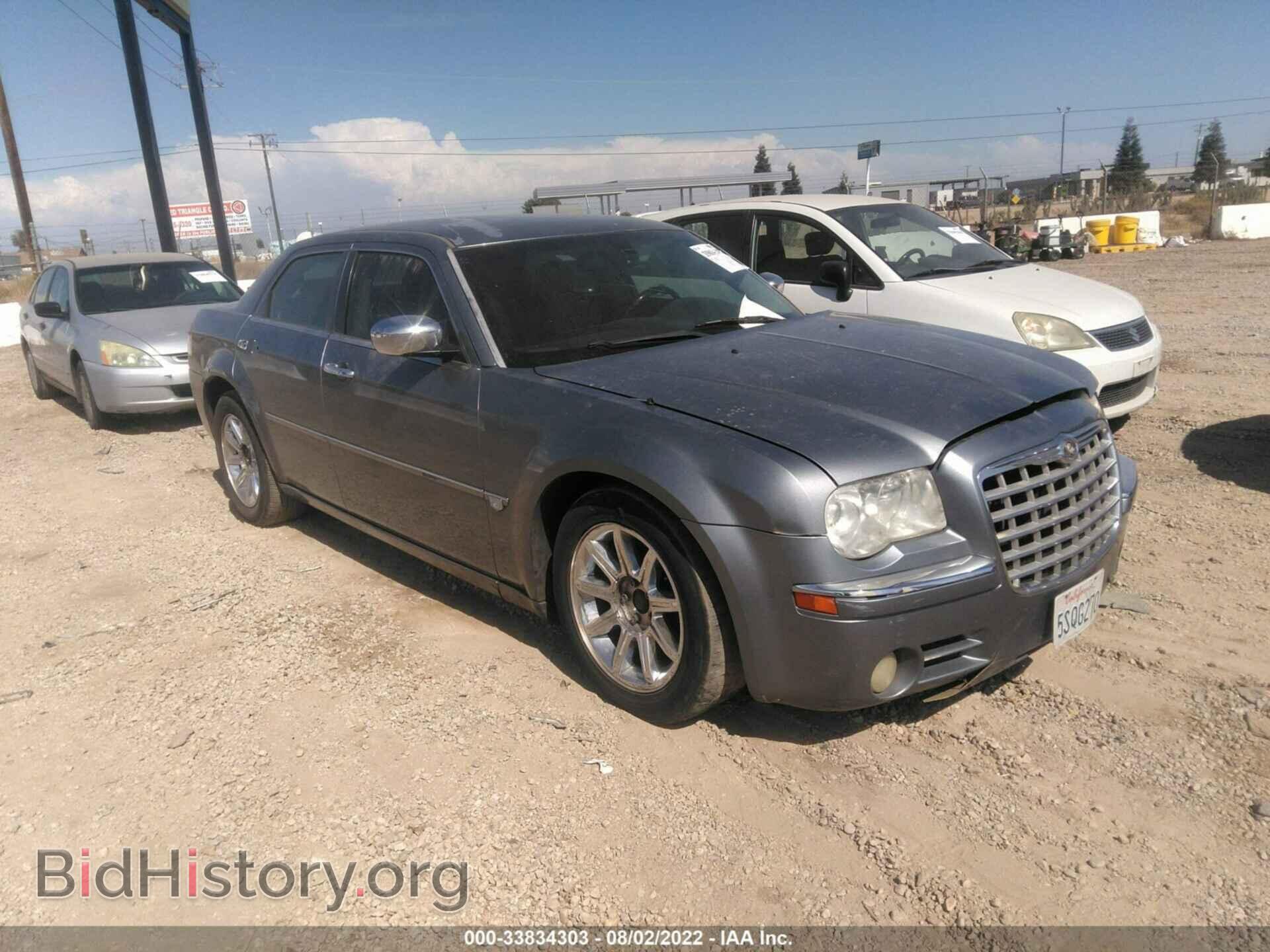 Фотография 2C3KA63H06H257355 - CHRYSLER 300 2006