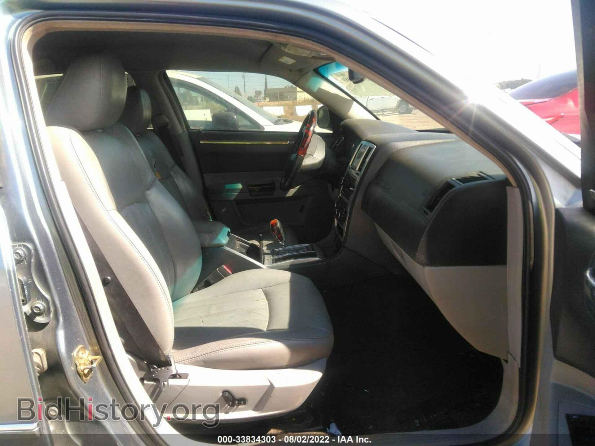 2006 CHRYSLER 300 - VIN: 2C3KA63H06H257355 - Photo 5