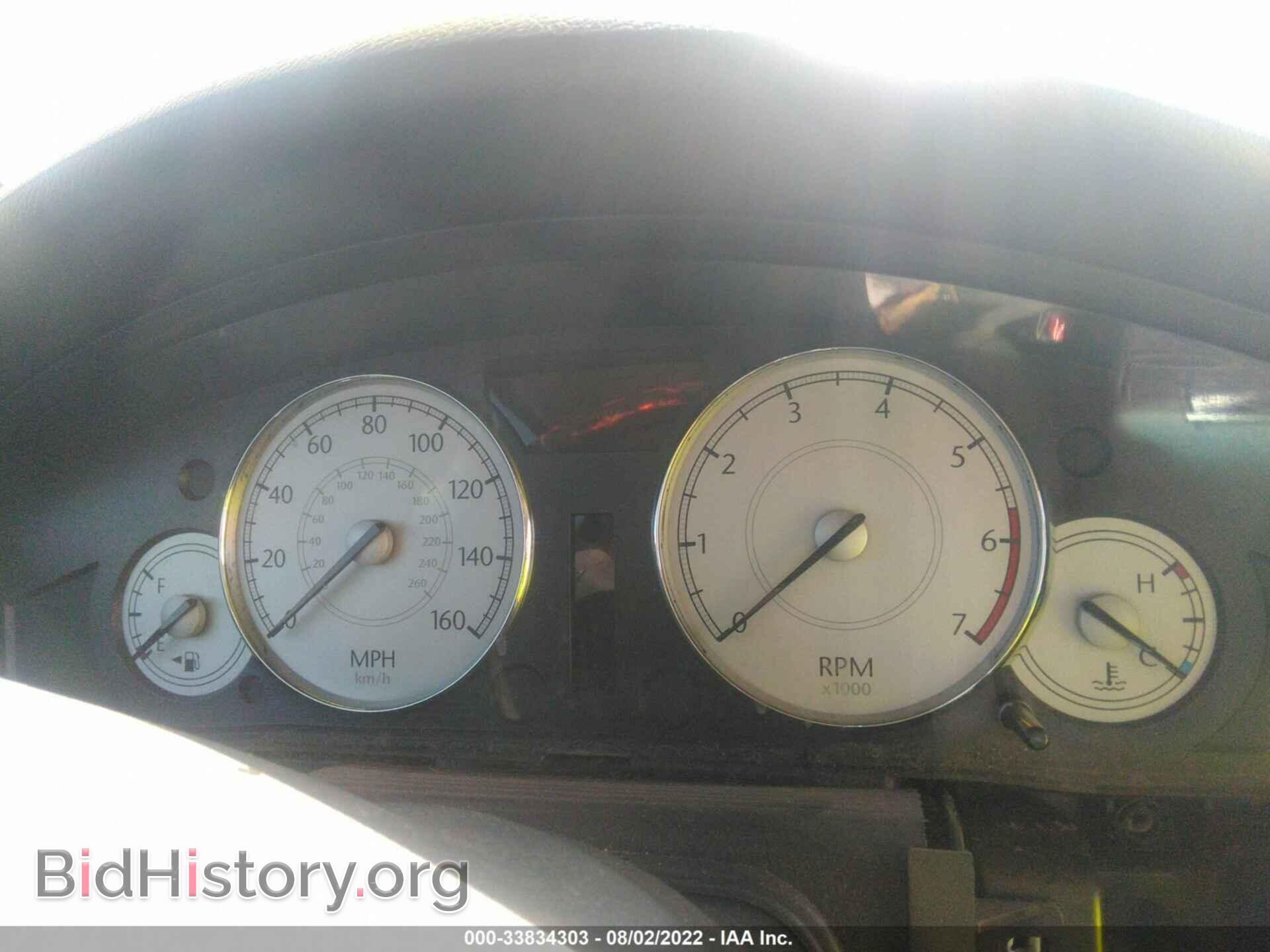 2006 CHRYSLER 300 - VIN: 2C3KA63H06H257355 - Photo 7