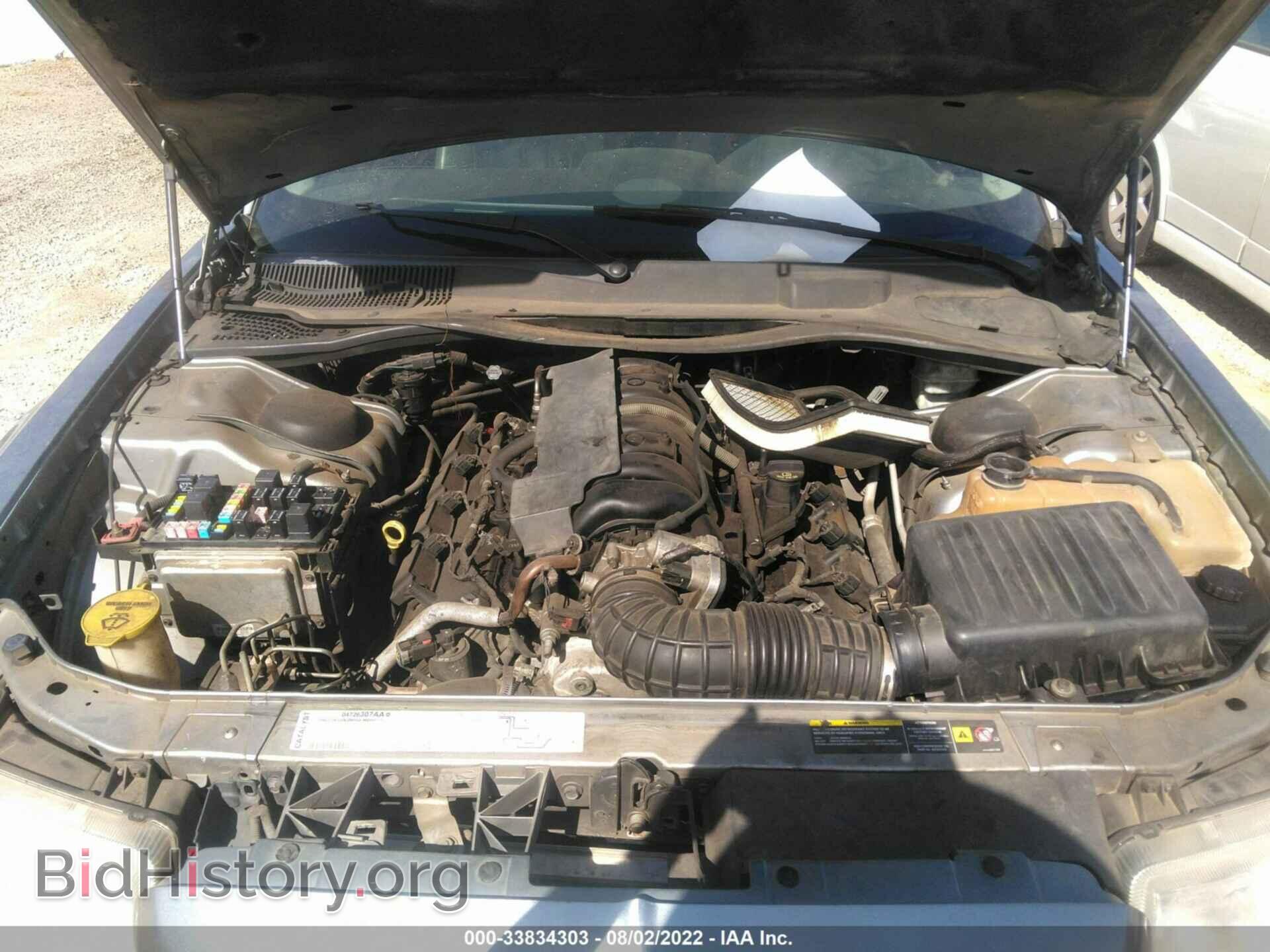 2006 CHRYSLER 300 - VIN: 2C3KA63H06H257355 - Photo 10