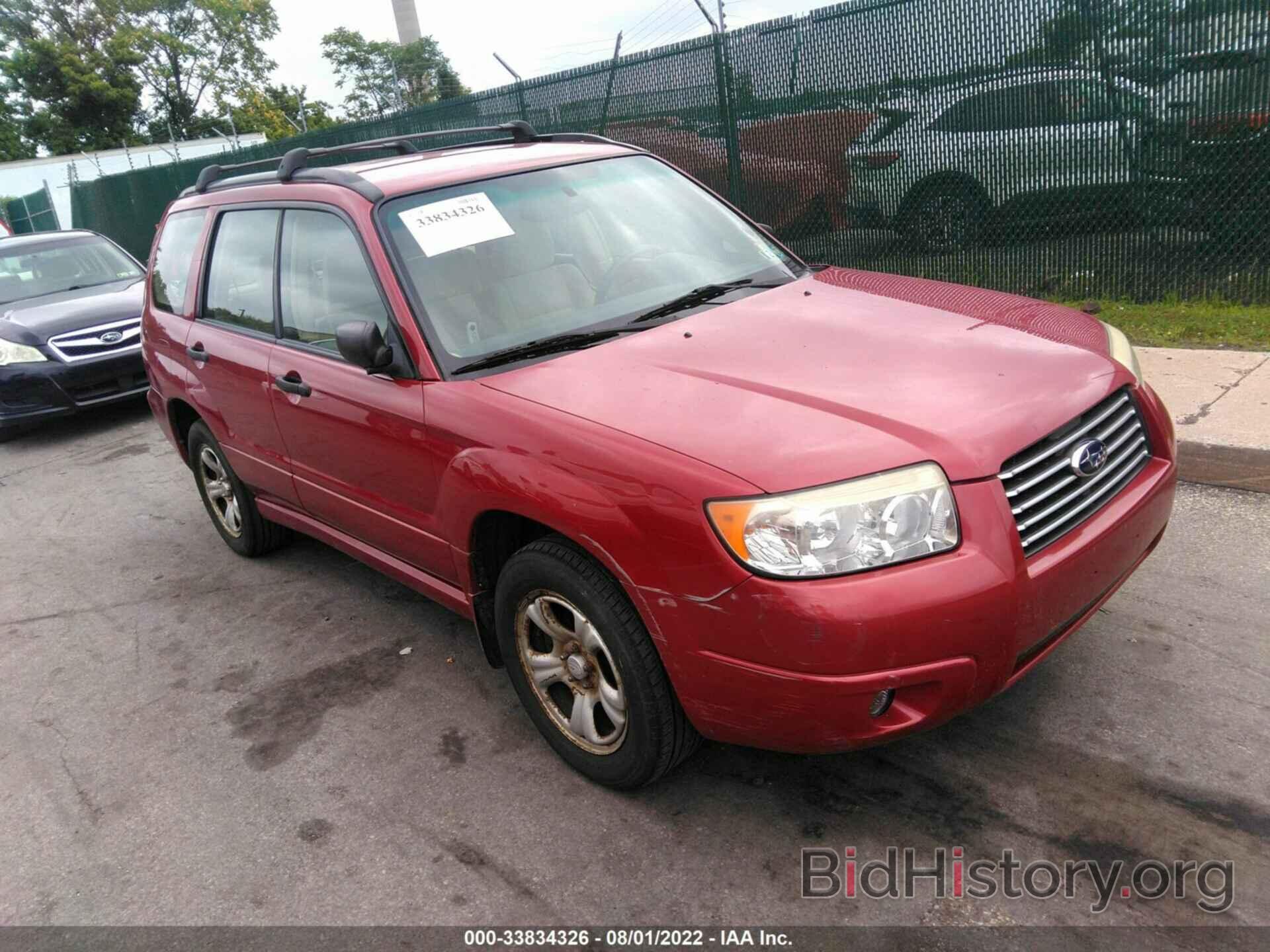 Photo JF1SG636X6H702186 - SUBARU FORESTER 2006