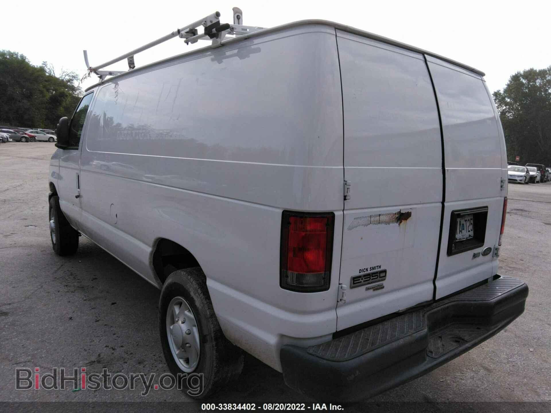 2014 FORD ECONOLINE CARGO VAN - VIN: 1FTSE3EL1EDA18439 - Фото 3