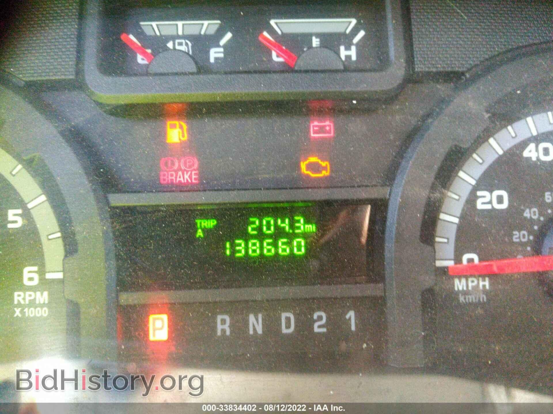 2014 FORD ECONOLINE CARGO VAN - VIN: 1FTSE3EL1EDA18439 - Фото 7
