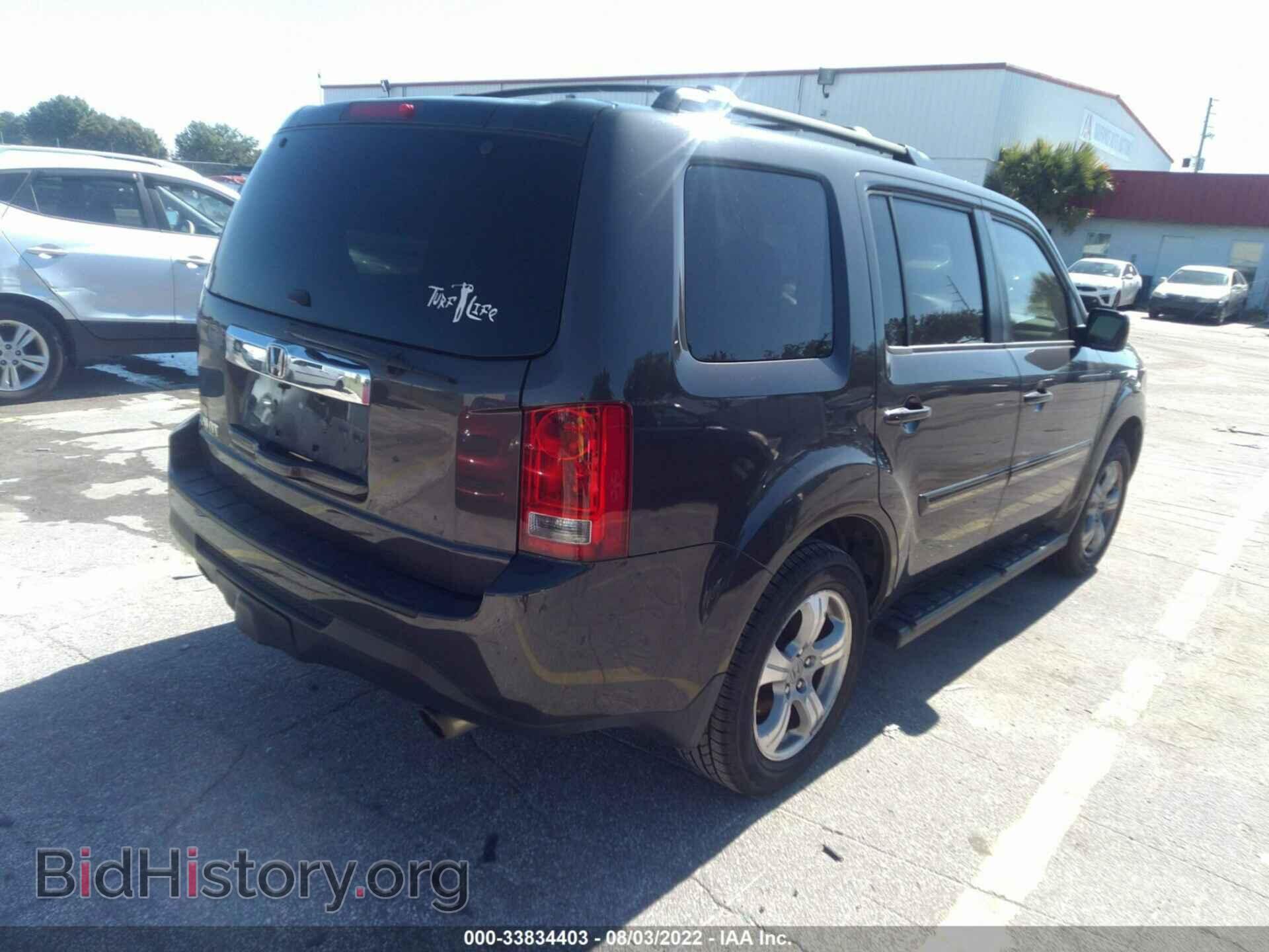 2013 HONDA PILOT - VIN: 5FNYF3H51DB034054 - Фото 4