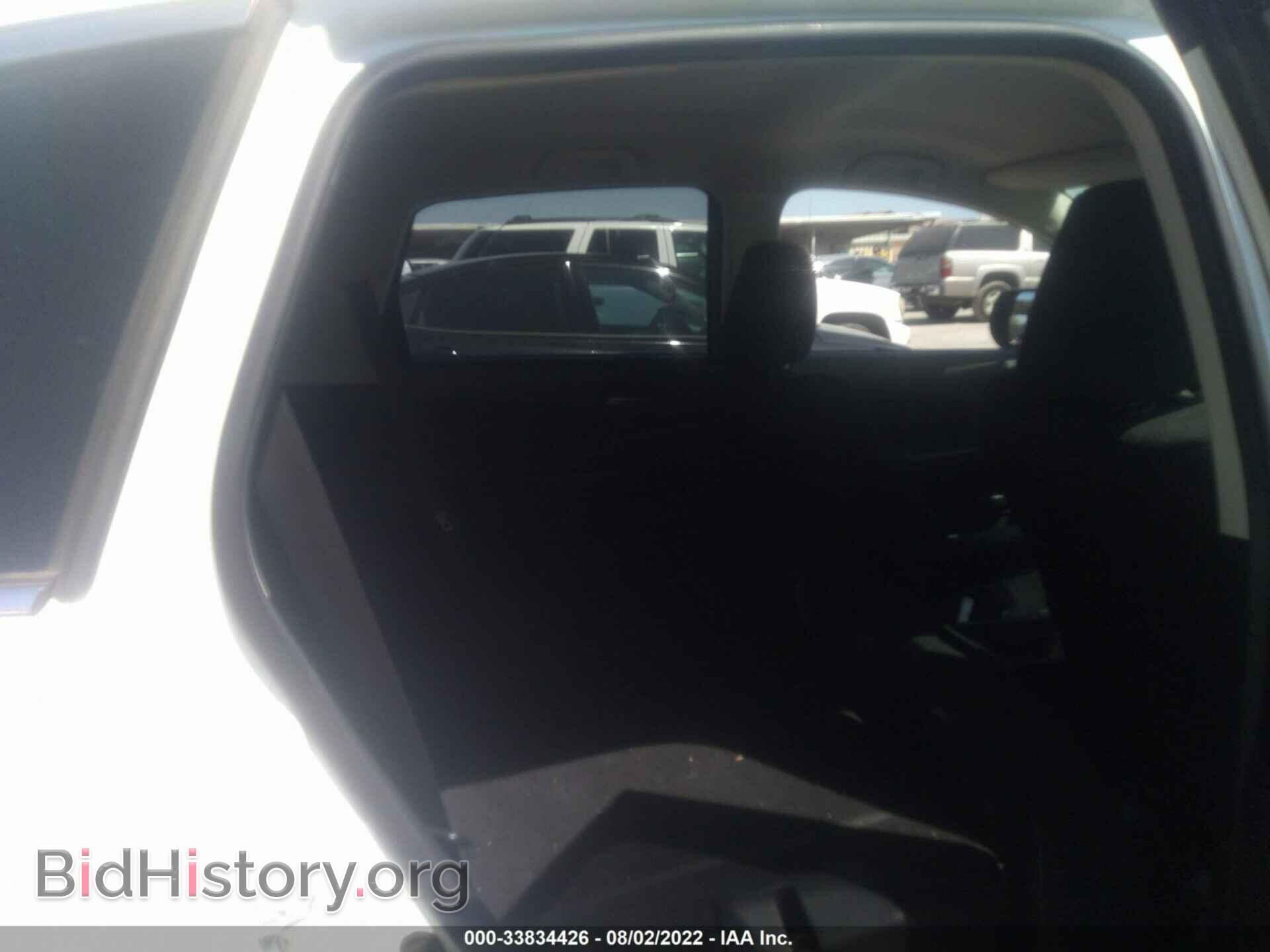 2014 HONDA CR-V - VIN: 3HGRM3855EG012419 - Фото 8