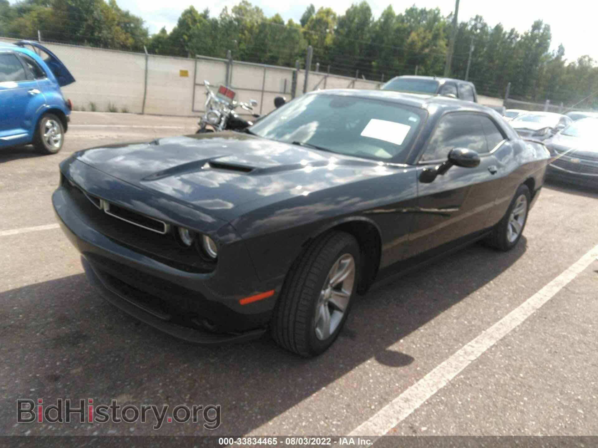 2019 DODGE CHALLENGER - VIN: 2C3CDZAGXKH593841 - Фото 2