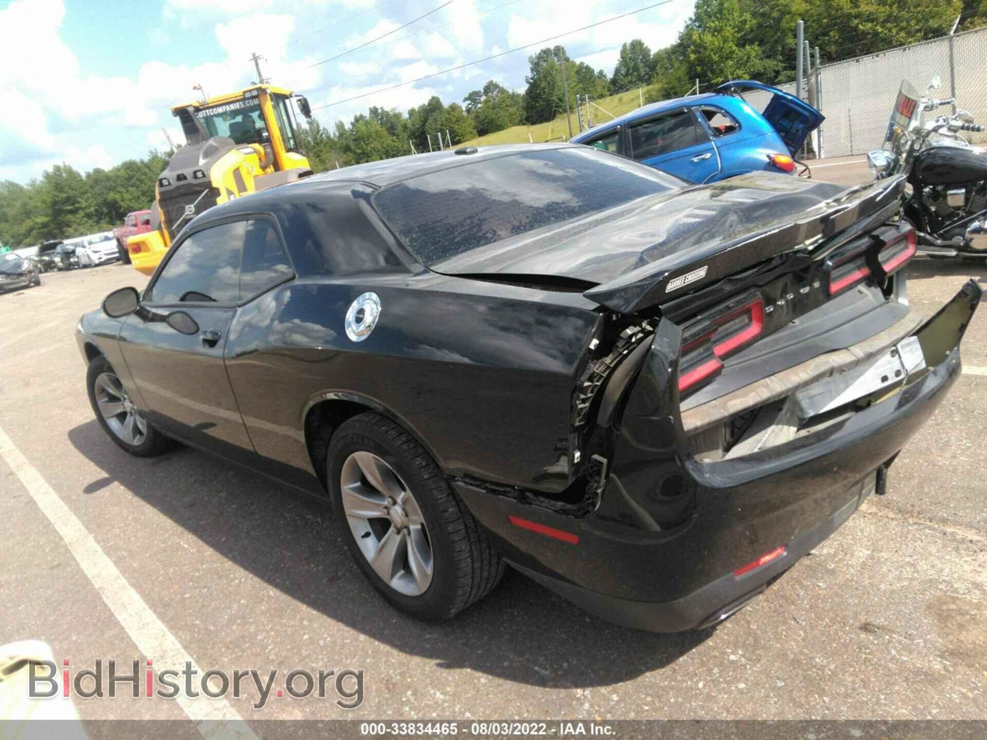 2019 DODGE CHALLENGER - VIN: 2C3CDZAGXKH593841 - Фото 3