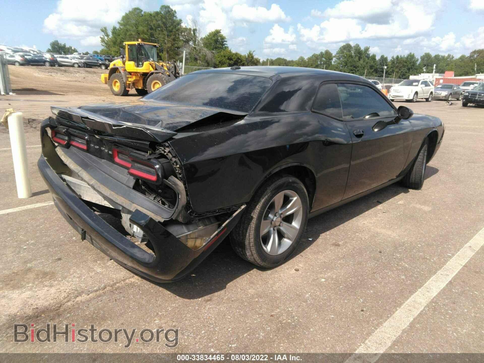 2019 DODGE CHALLENGER - VIN: 2C3CDZAGXKH593841 - Фото 4