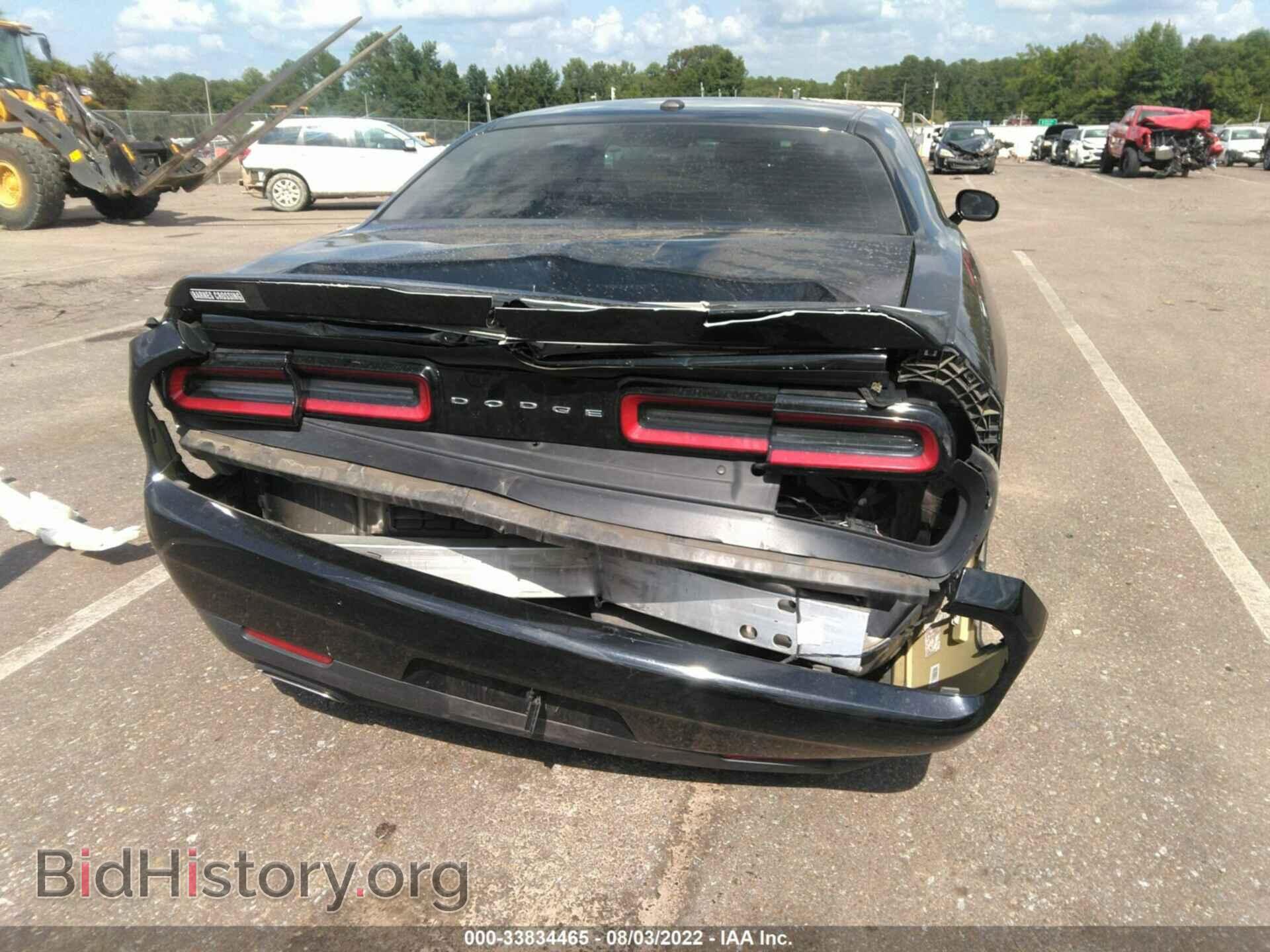 2019 DODGE CHALLENGER - VIN: 2C3CDZAGXKH593841 - Фото 6
