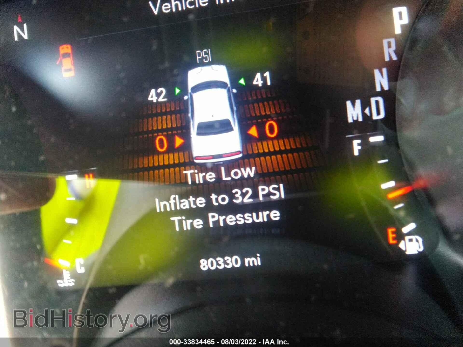 2019 DODGE CHALLENGER - VIN: 2C3CDZAGXKH593841 - Фото 7
