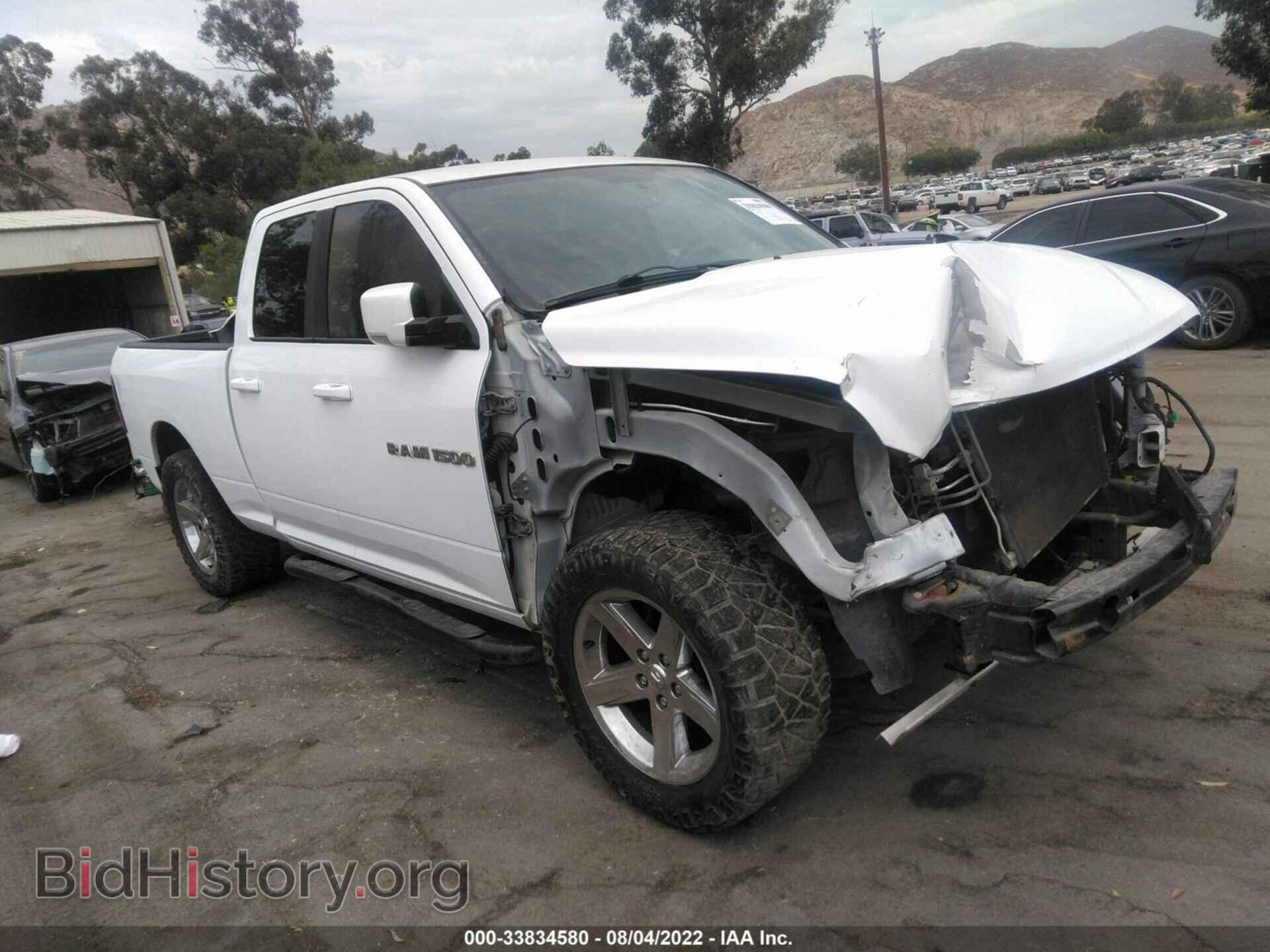 Photo 1C6RD6HT0CS204987 - RAM 1500 2012