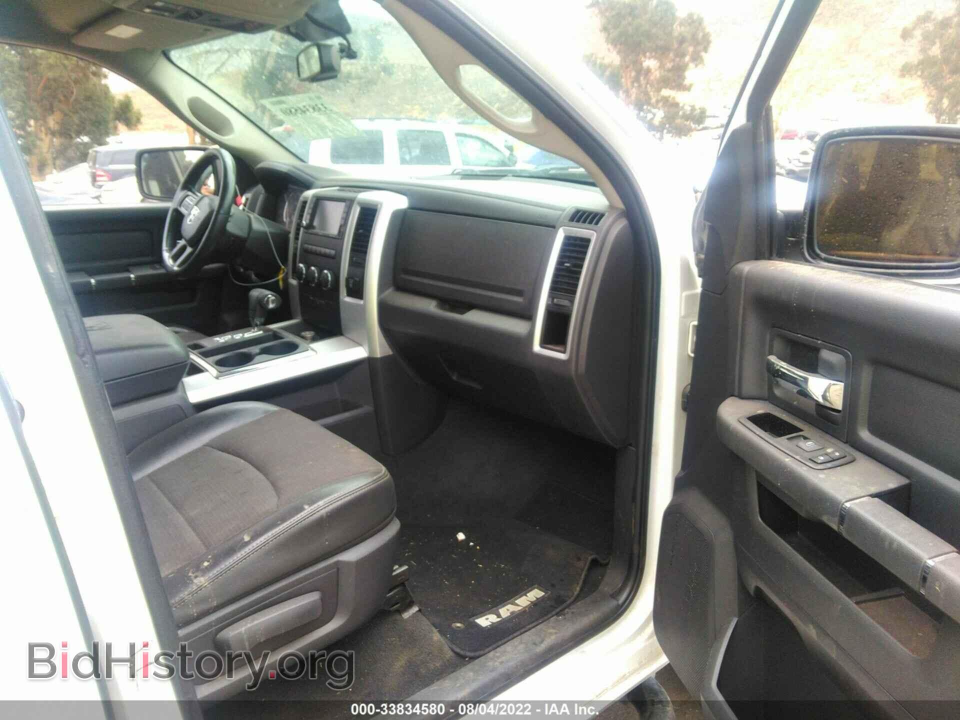 2012 RAM 1500 - VIN: 1C6RD6HT0CS204987 - Фото 5