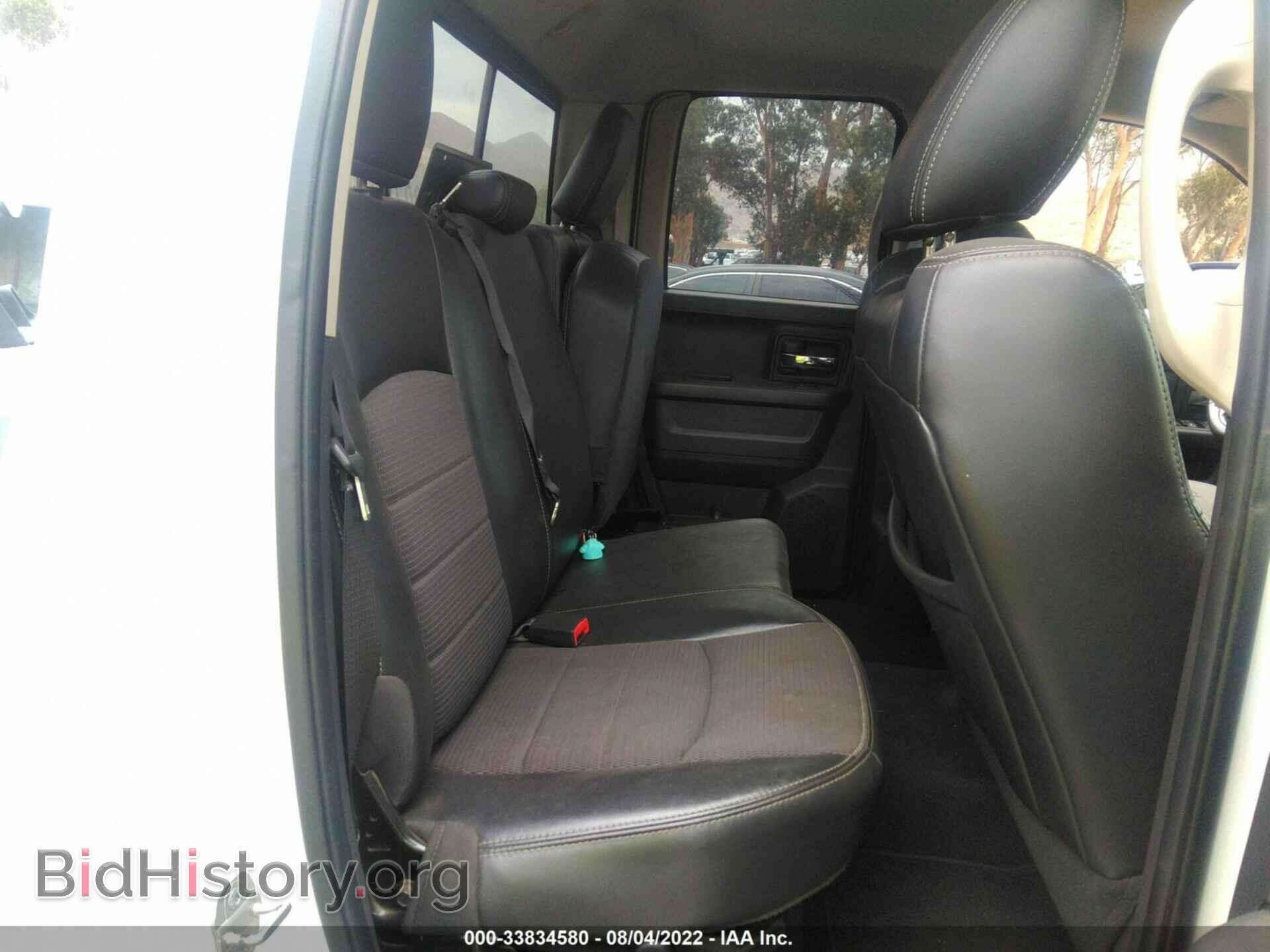 2012 RAM 1500 - VIN: 1C6RD6HT0CS204987 - Фото 8