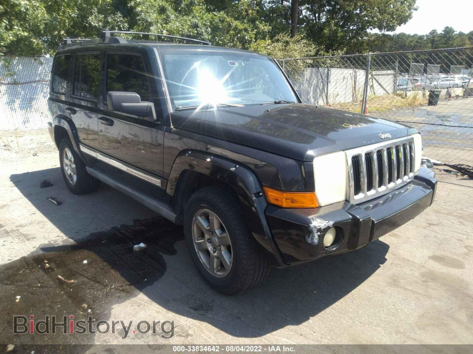 Фотография 1J8HG58216C138809 - JEEP COMMANDER 2006