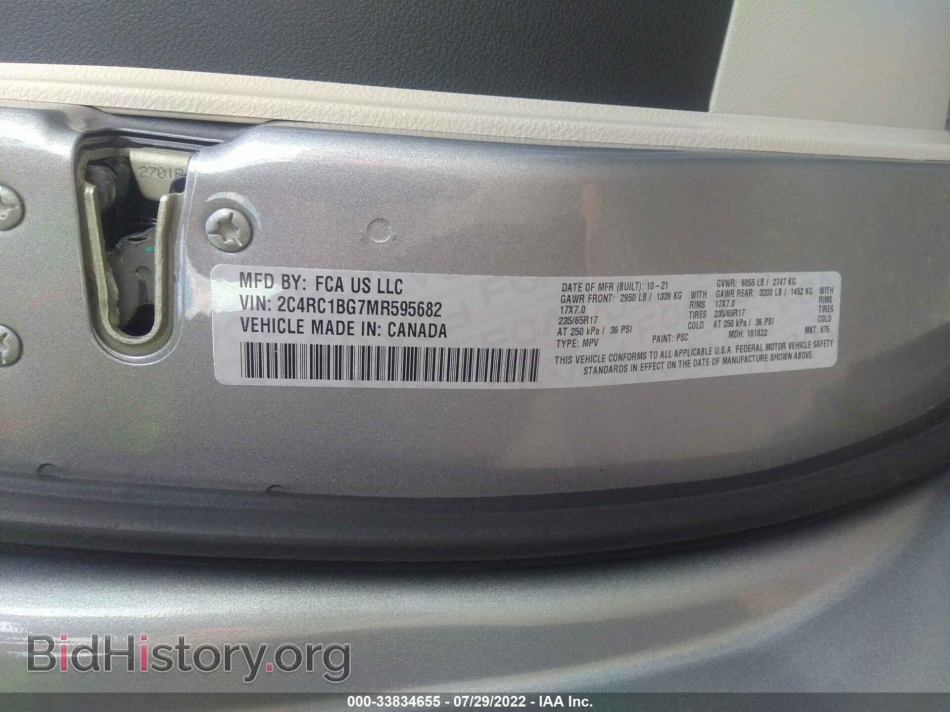 2021 CHRYSLER PACIFICA - VIN: 2C4RC1BG7MR595682 - Photo 9