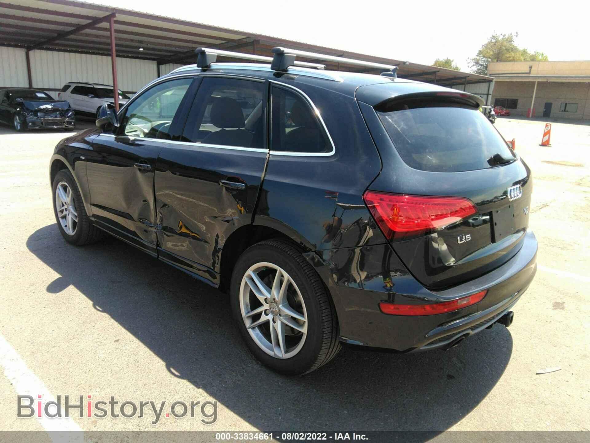 2014 AUDI Q5 - VIN: WA1DGAFP2EA018096 - Фото 3
