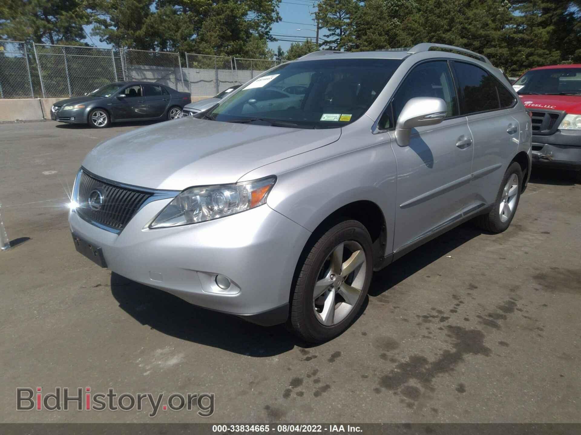 2011 LEXUS RX 350 - VIN: 2T2BK1BA7BC083266 - Фото 2