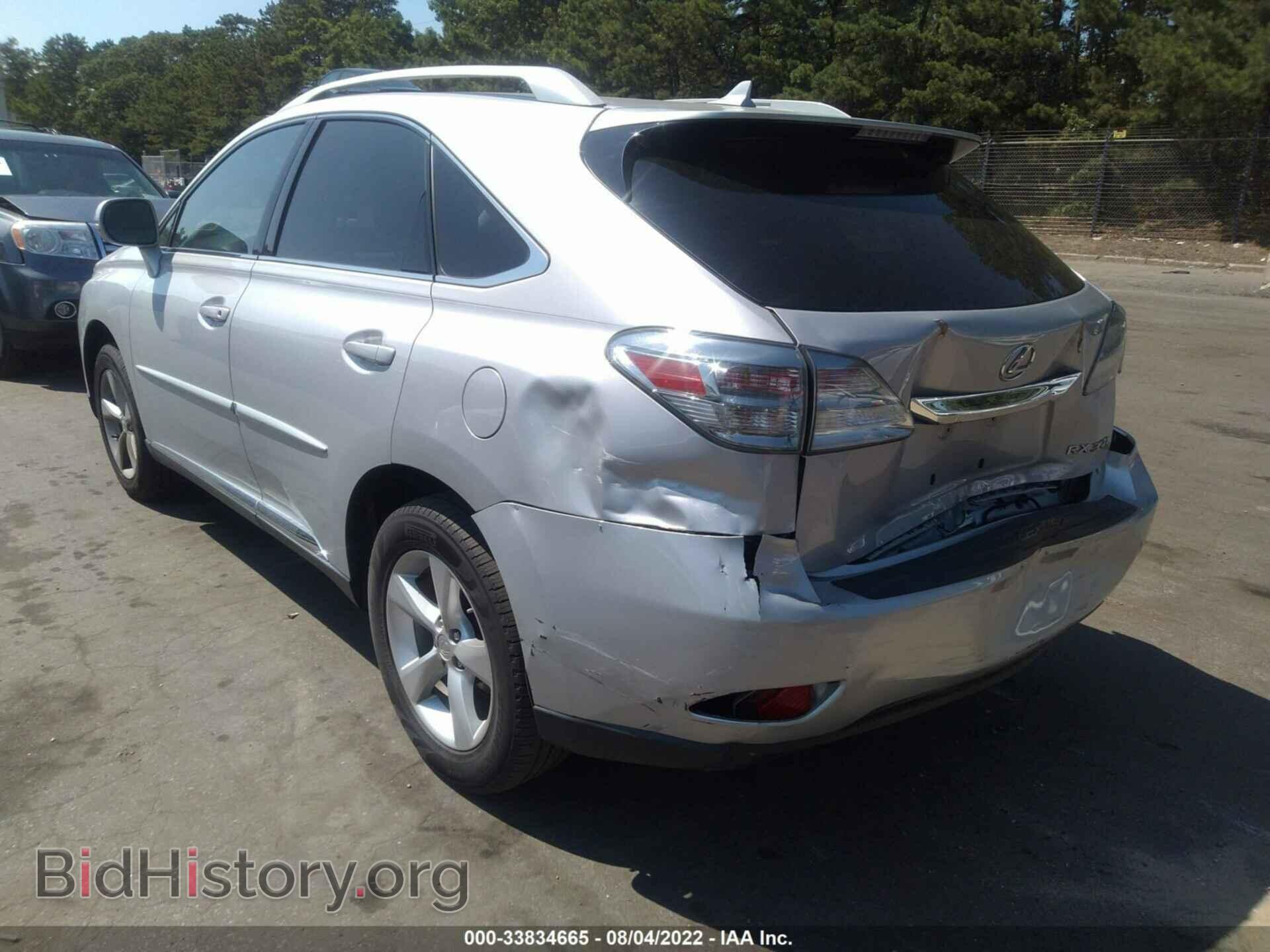 2011 LEXUS RX 350 - VIN: 2T2BK1BA7BC083266 - Фото 3