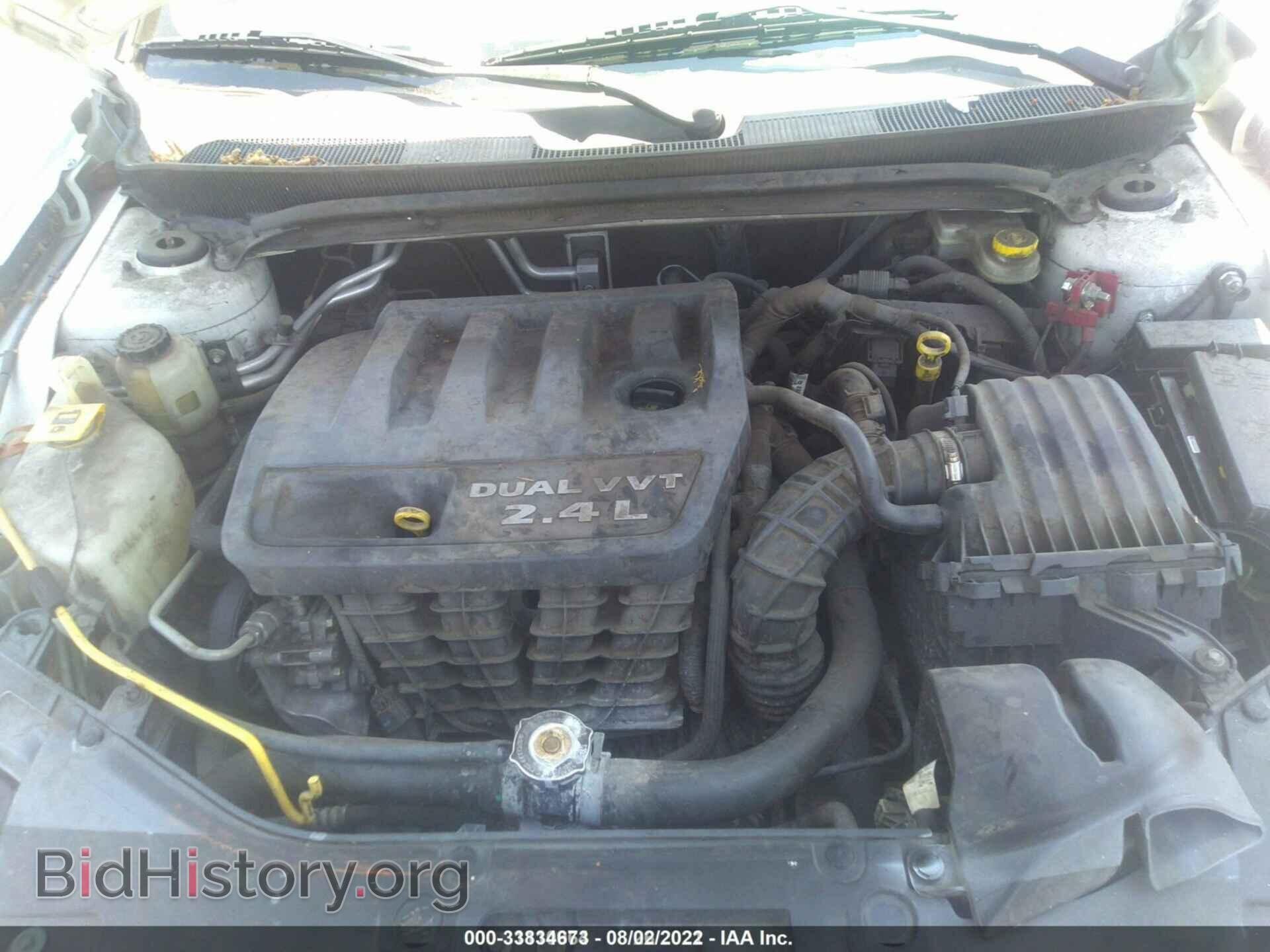 2012 CHRYSLER 200 - VIN: 1C3CCBAB1CN129943 - Фото 10