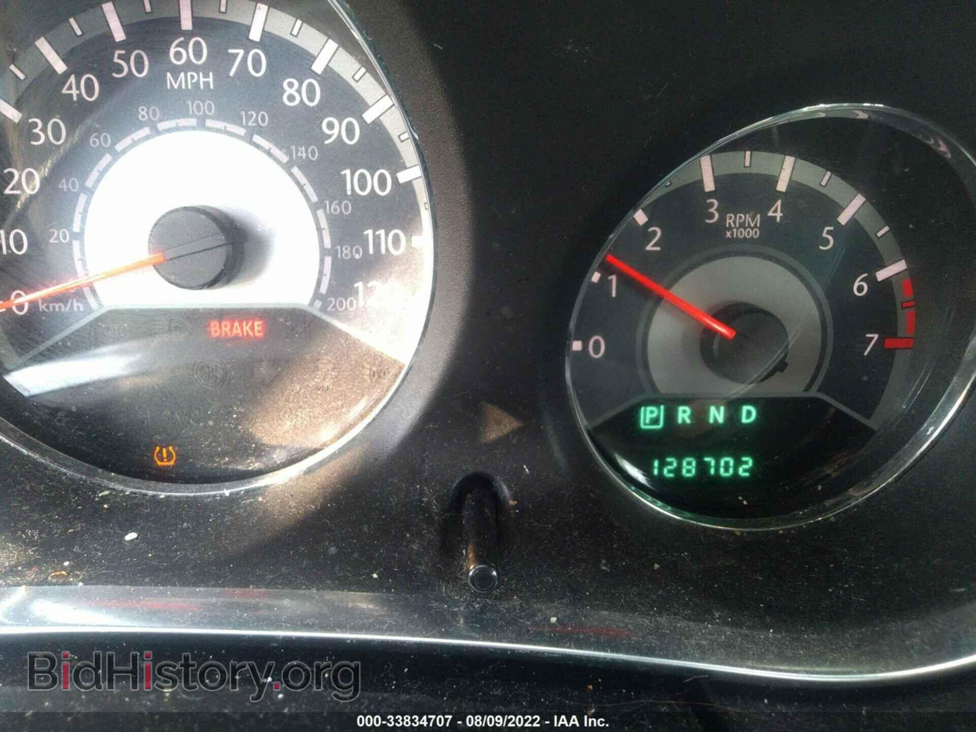 2012 CHRYSLER 200 - VIN: 1C3CCBBB9CN301666 - Фото 7