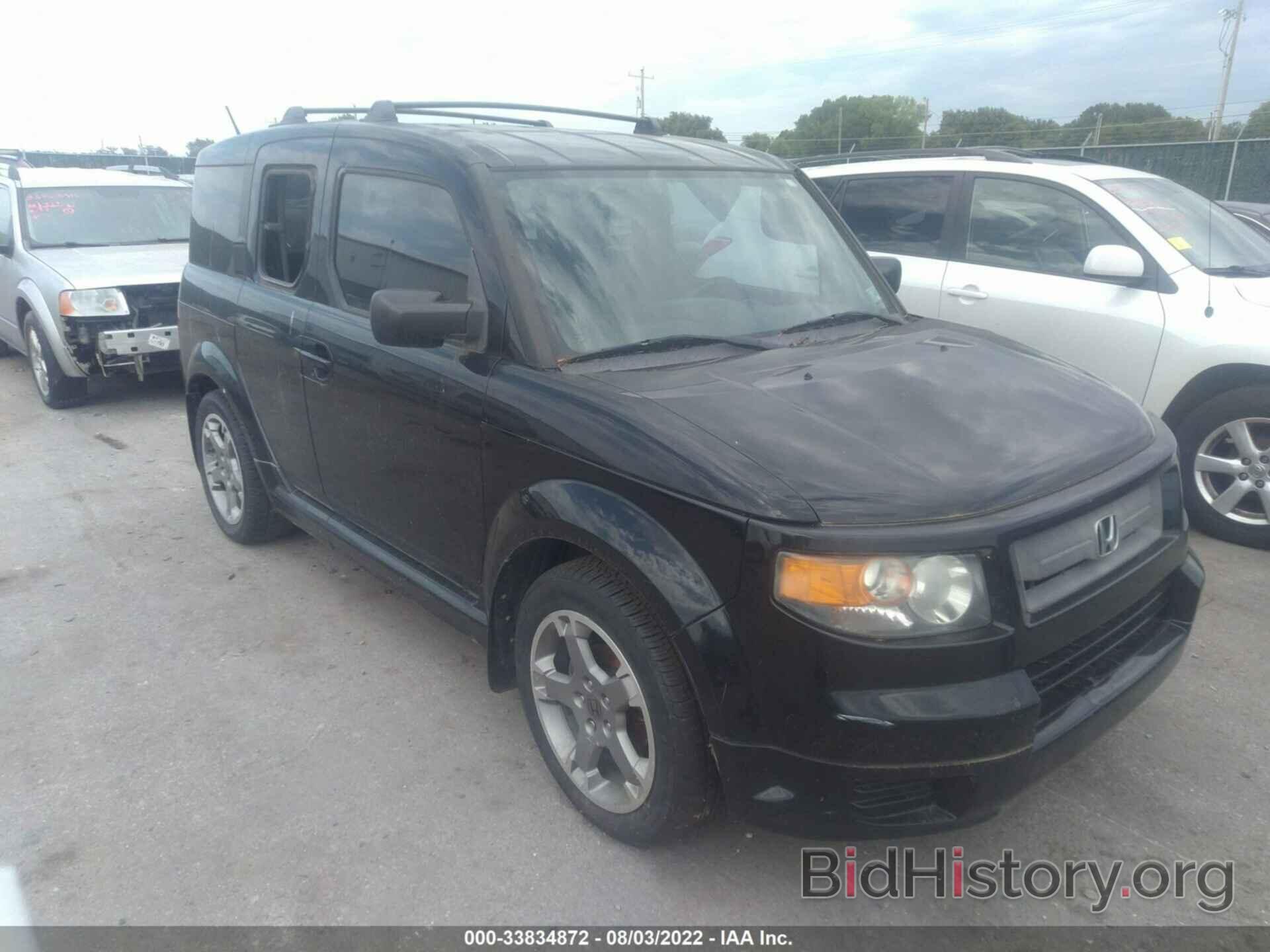 Photo 5J6YH18977L003629 - HONDA ELEMENT 2007