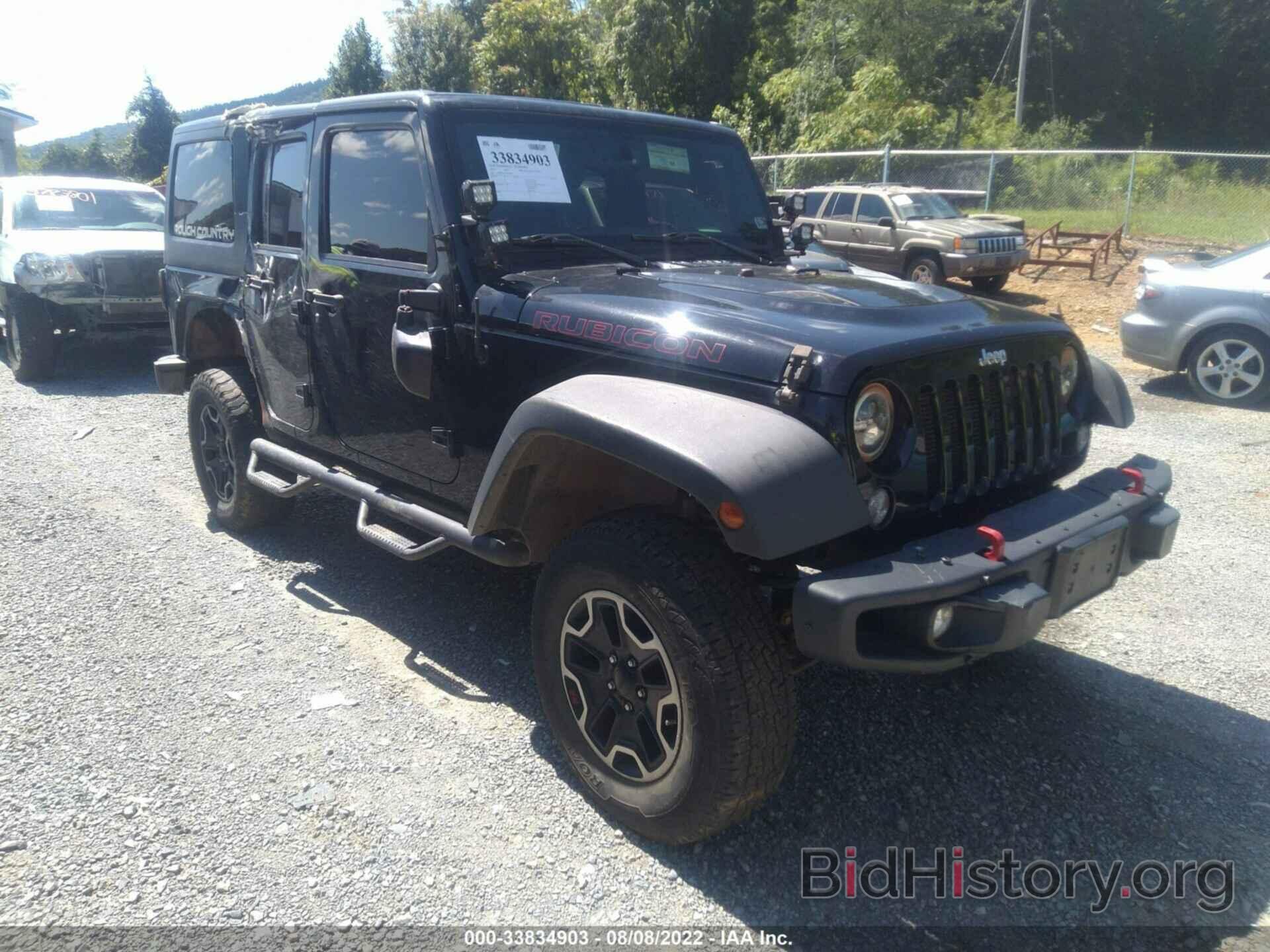 Фотография 1C4BJWFG5FL672026 - JEEP WRANGLER UNLIMITED 2015