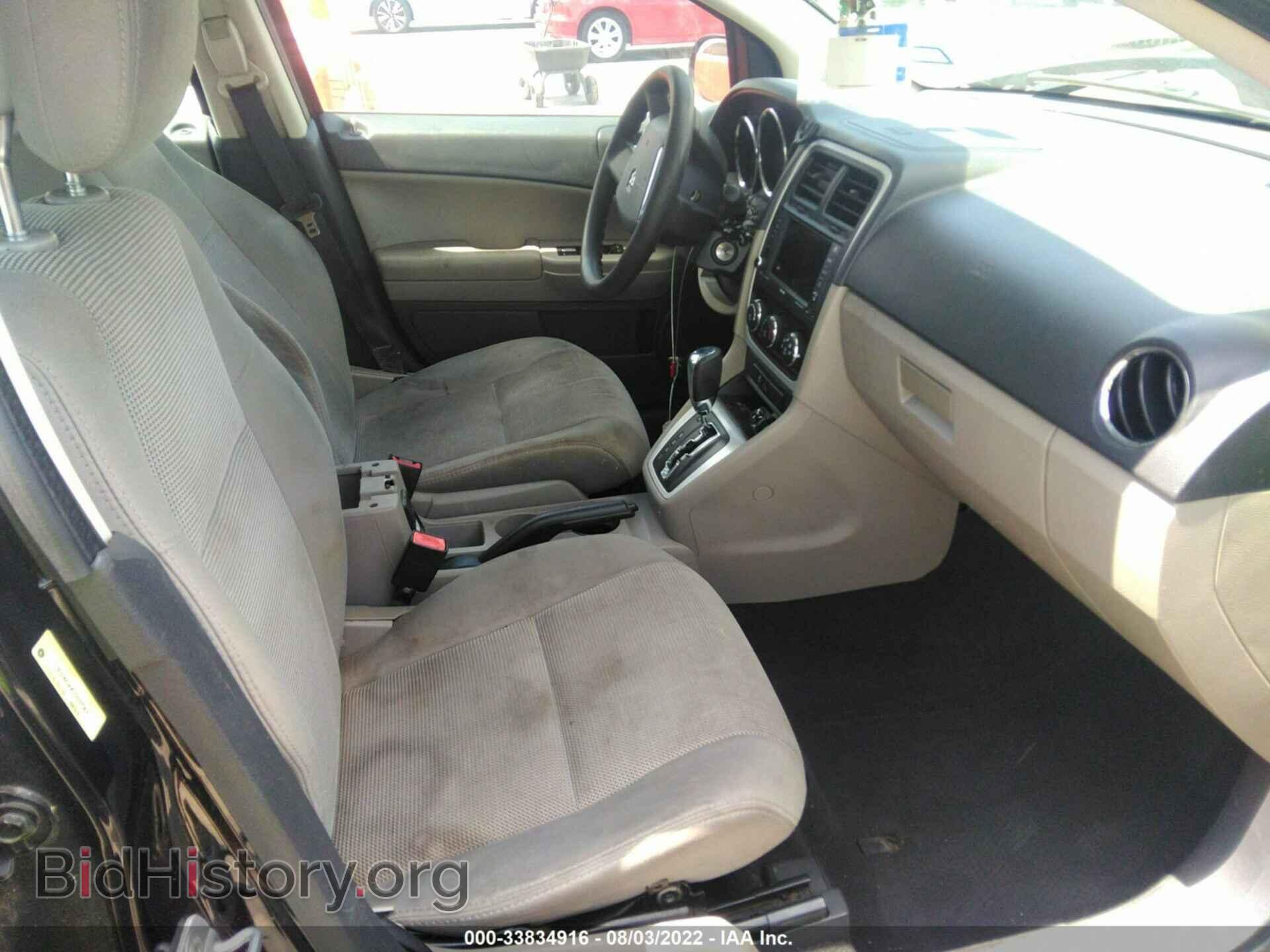 2012 DODGE CALIBER - VIN: 1C3CDWDAXCD537063 - Photo 5