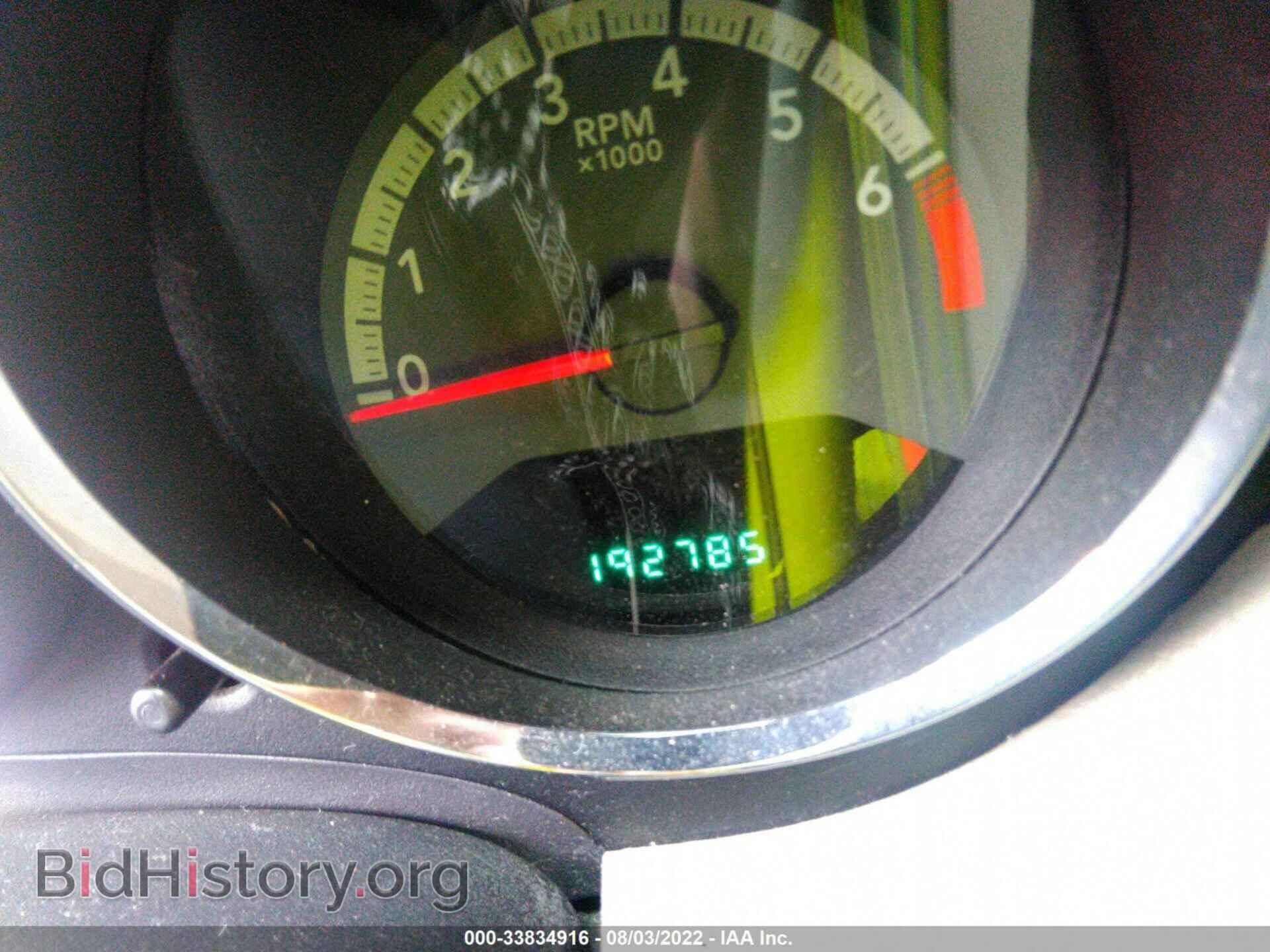 2012 DODGE CALIBER - VIN: 1C3CDWDAXCD537063 - Photo 7