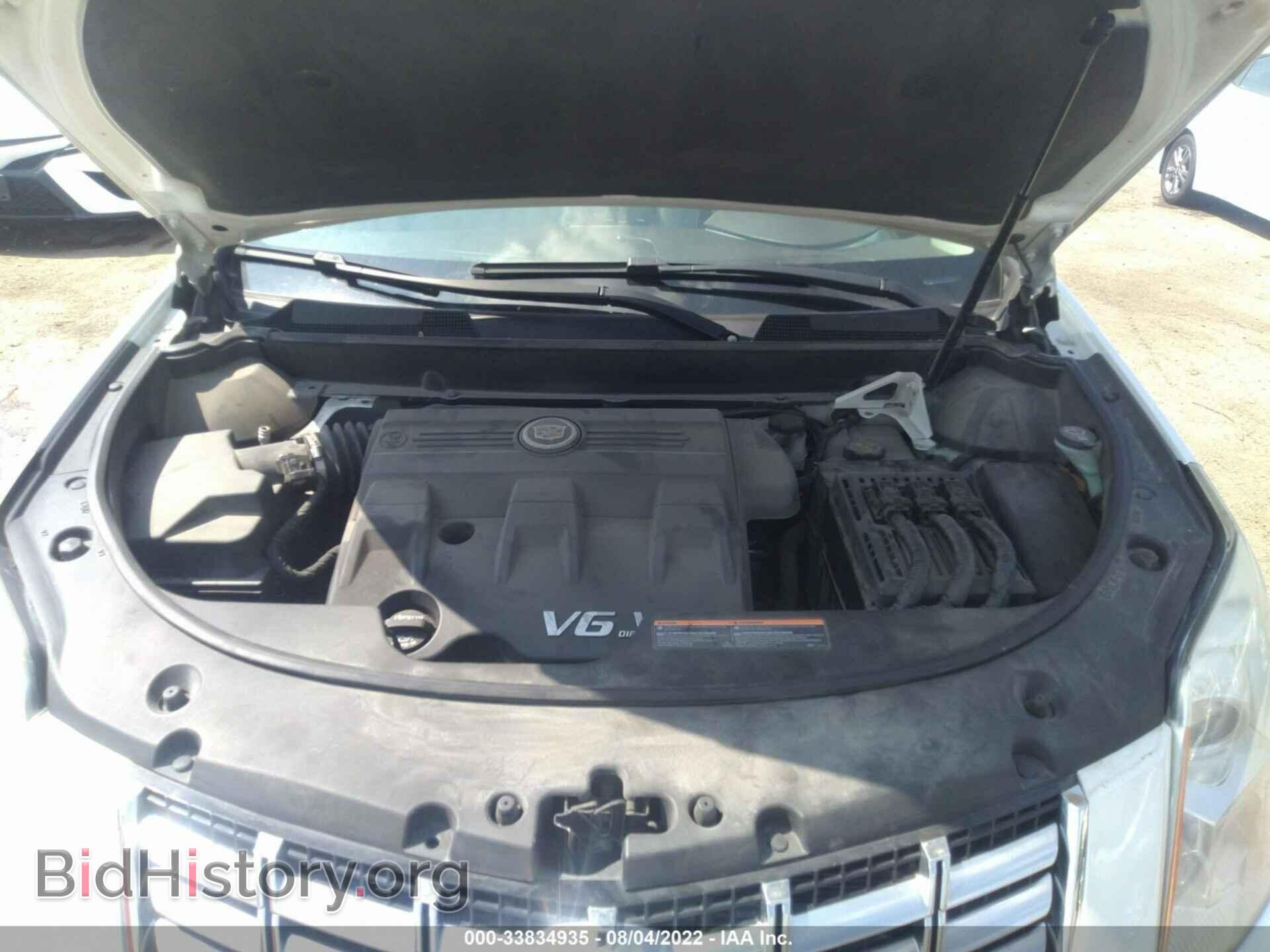 2014 CADILLAC SRX - VIN: 3GYFNBE31ES516632 - Фото 10