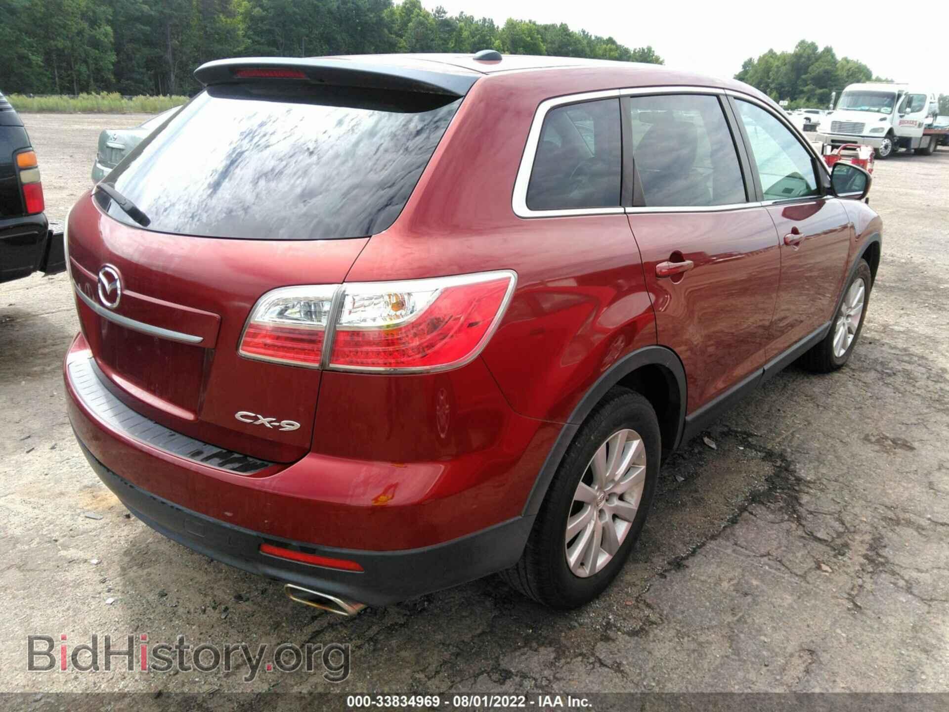 2010 MAZDA CX-9 - VIN: JM3TB2MA8A0219867 - Фото 4