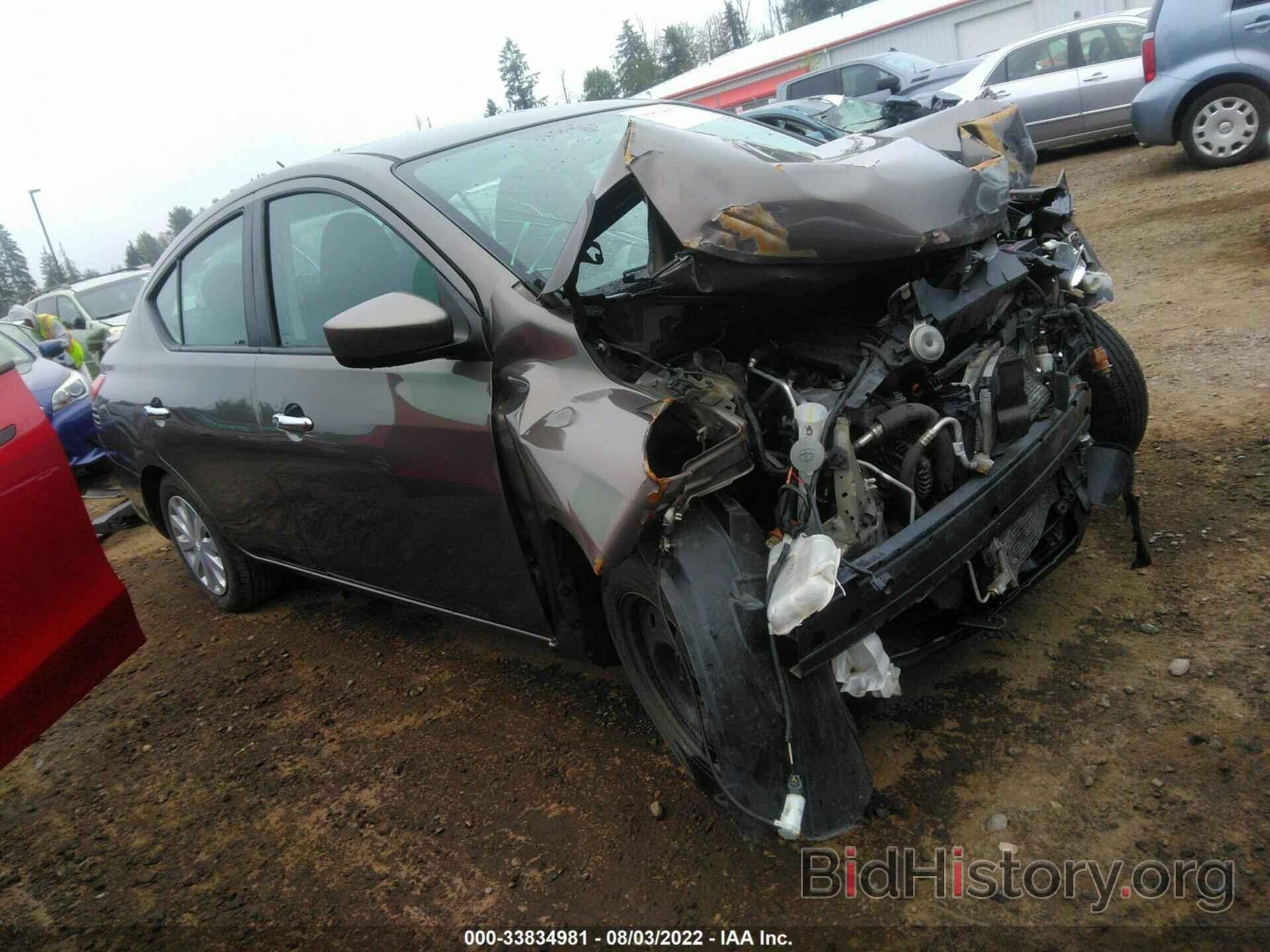 Photo 3N1CN7APXHK426157 - NISSAN VERSA SEDAN 2017