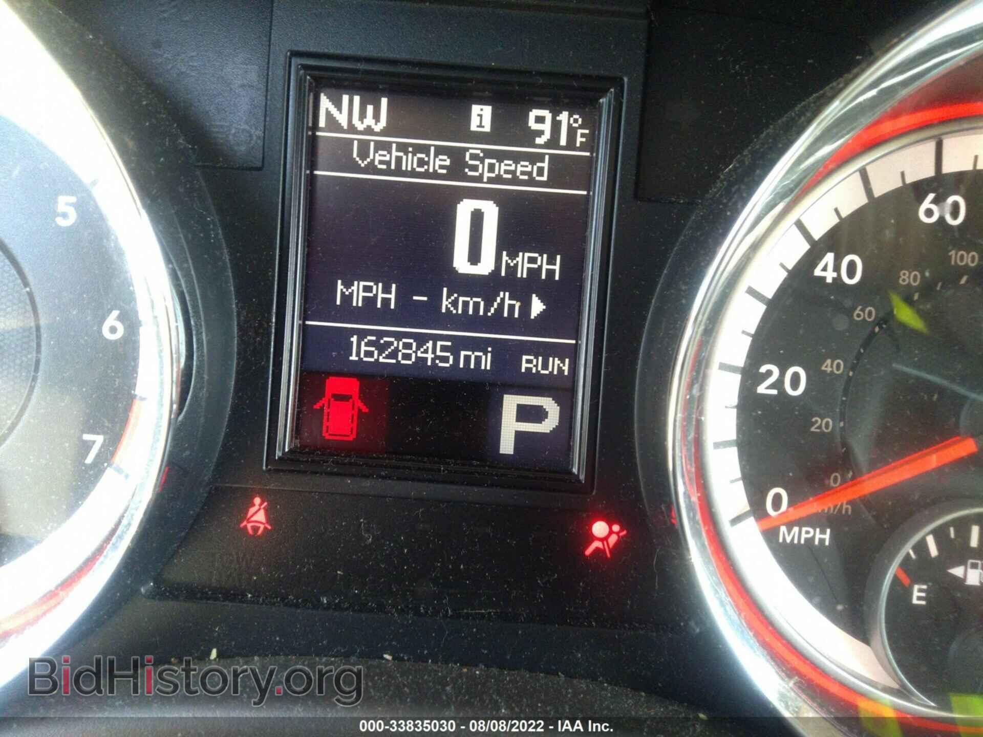 2013 DODGE DURANGO - VIN: 1C4RDJAG4DC658938 - Photo 7